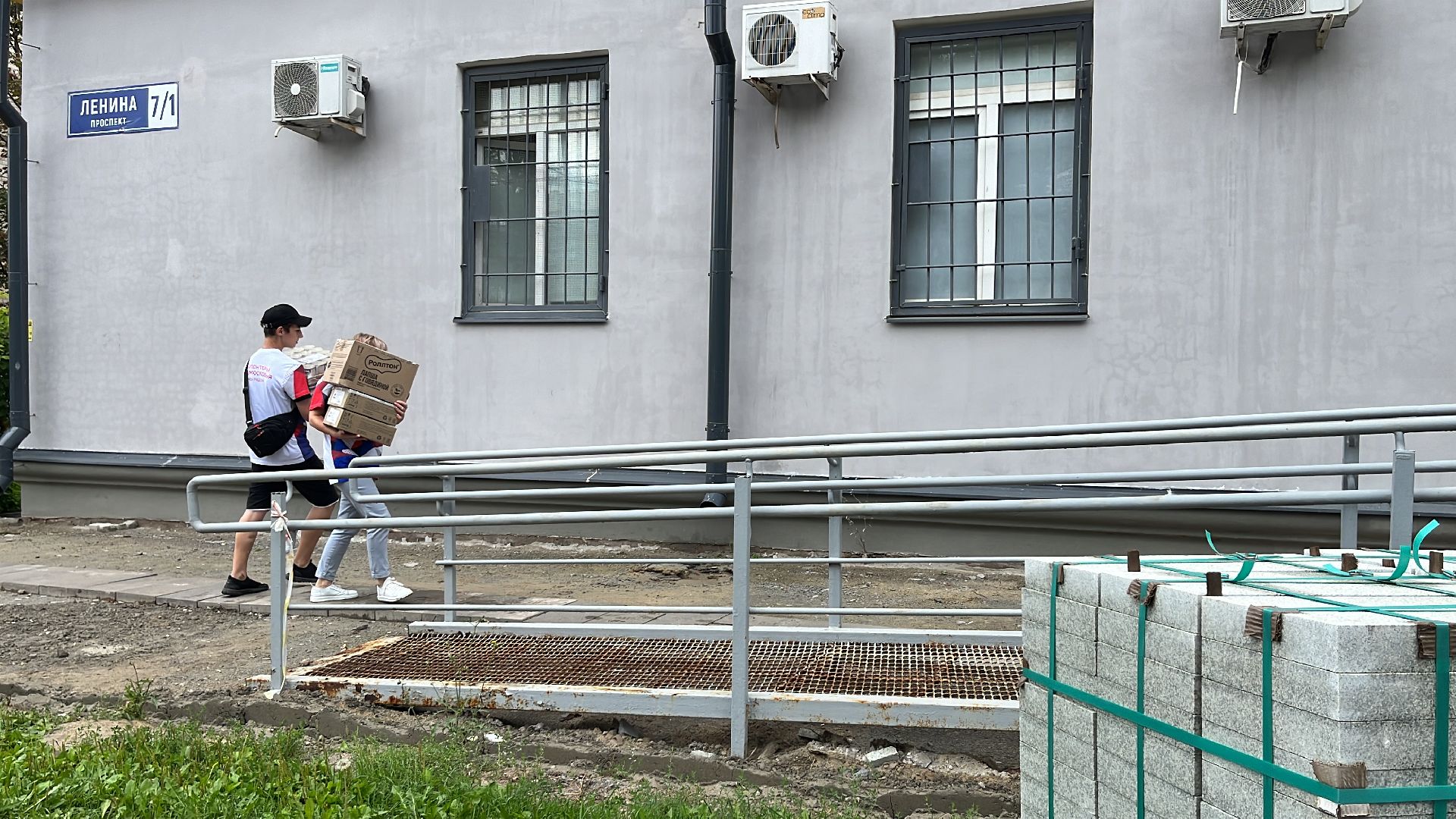 гумпомощь, гуманитарная помощь, гуманитарная помощь курск, сбор гуманитарной помощи, сбор гумпомощи,