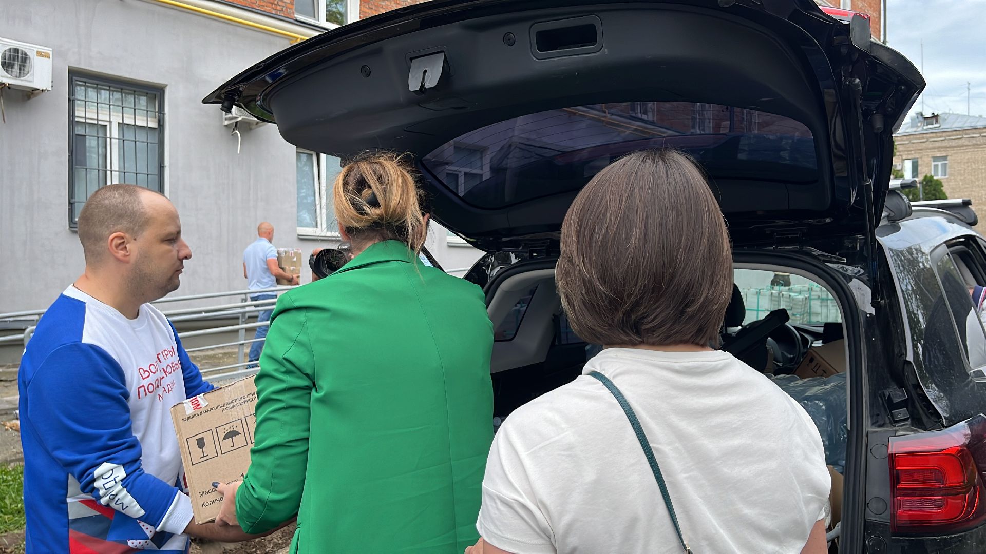 гумпомощь, гуманитарная помощь, гуманитарная помощь курск, сбор гуманитарной помощи, сбор гумпомощи,