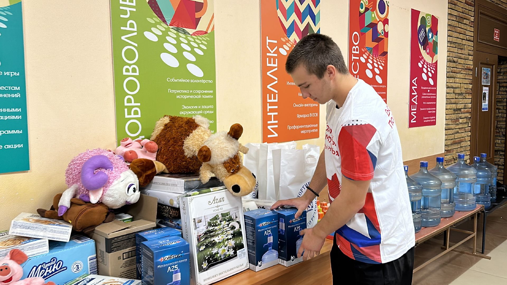 Клин, общество, гуманитарная помощь Курск, Подмосковье, волонтеры,