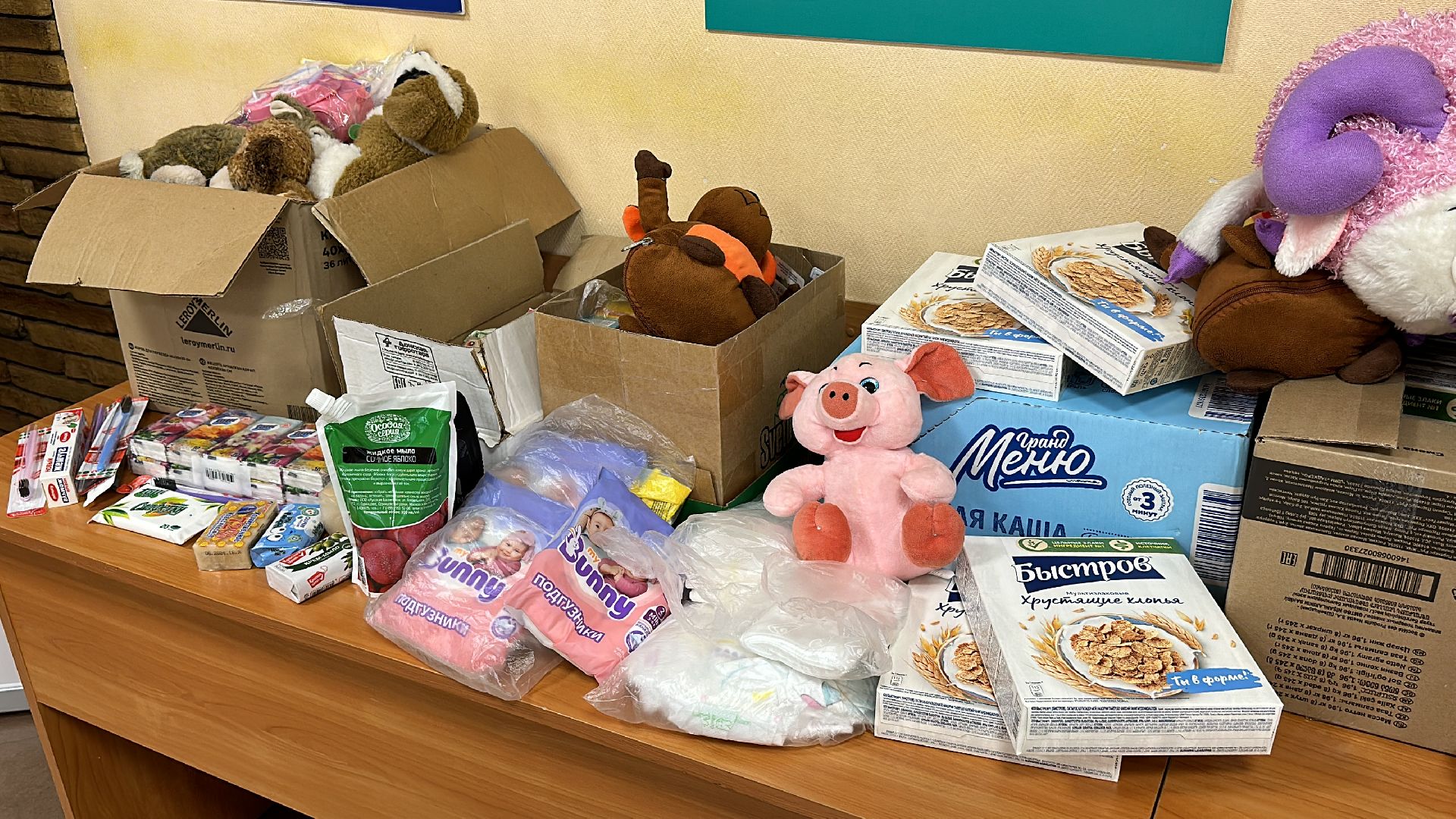 Клин, общество, гуманитарная помощь Курск, Подмосковье, волонтеры,