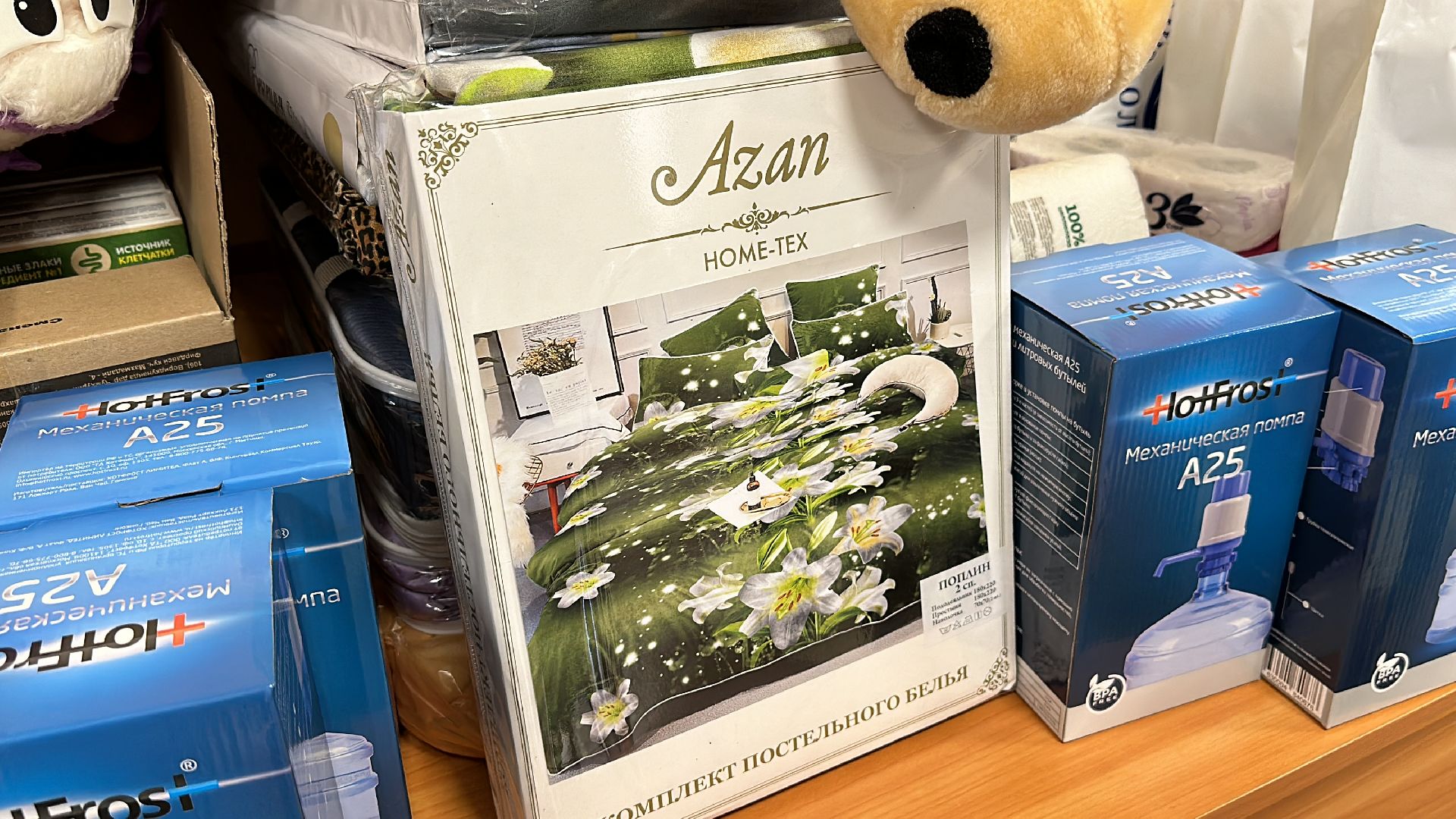 Клин, общество, гуманитарная помощь Курск, Подмосковье, волонтеры,