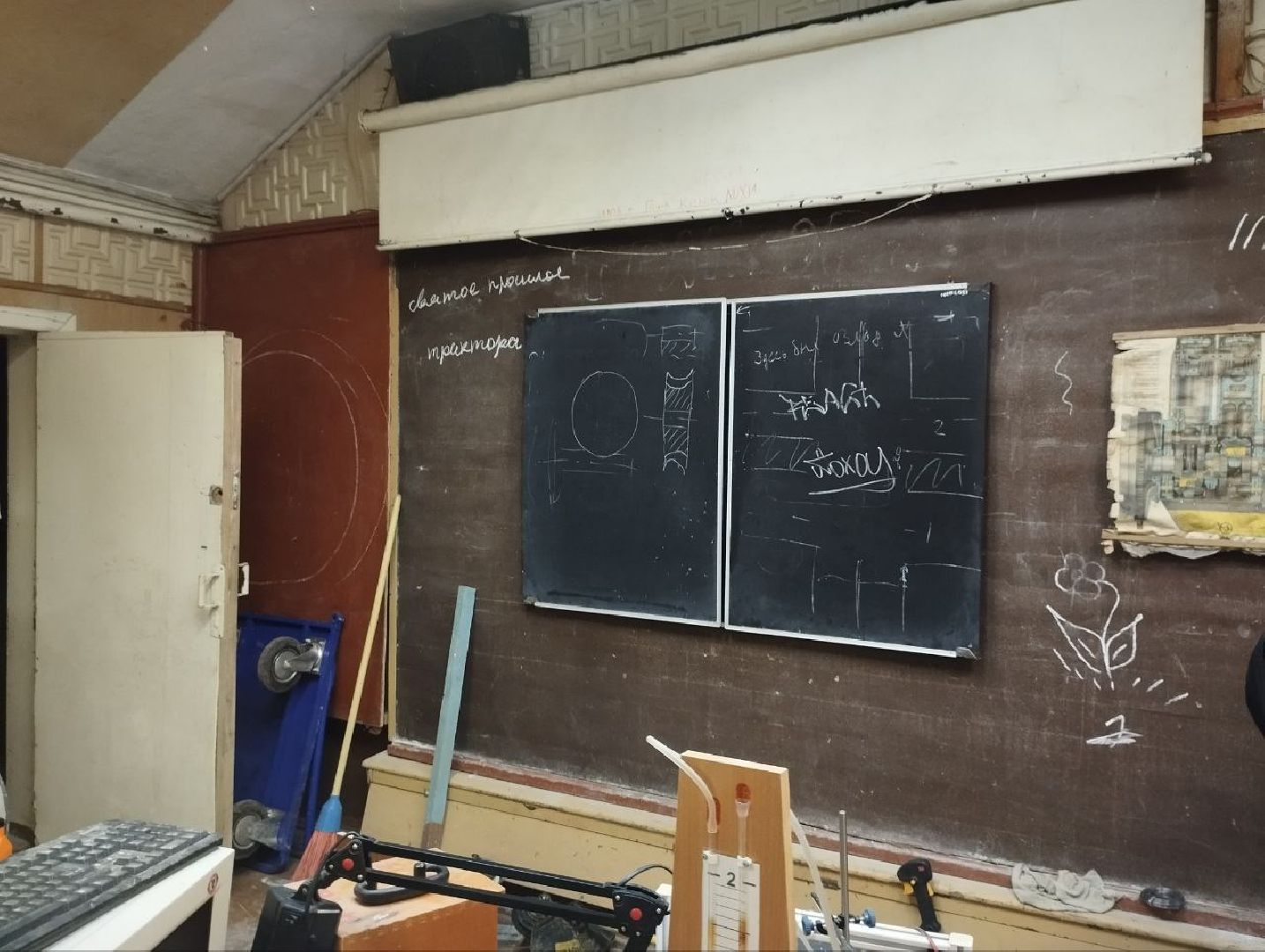 тракторное дело, Краснопутьская школа, Домодедово,