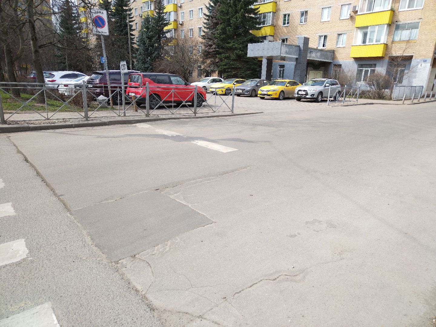 ямочный ремонт, Мытищи, дороги