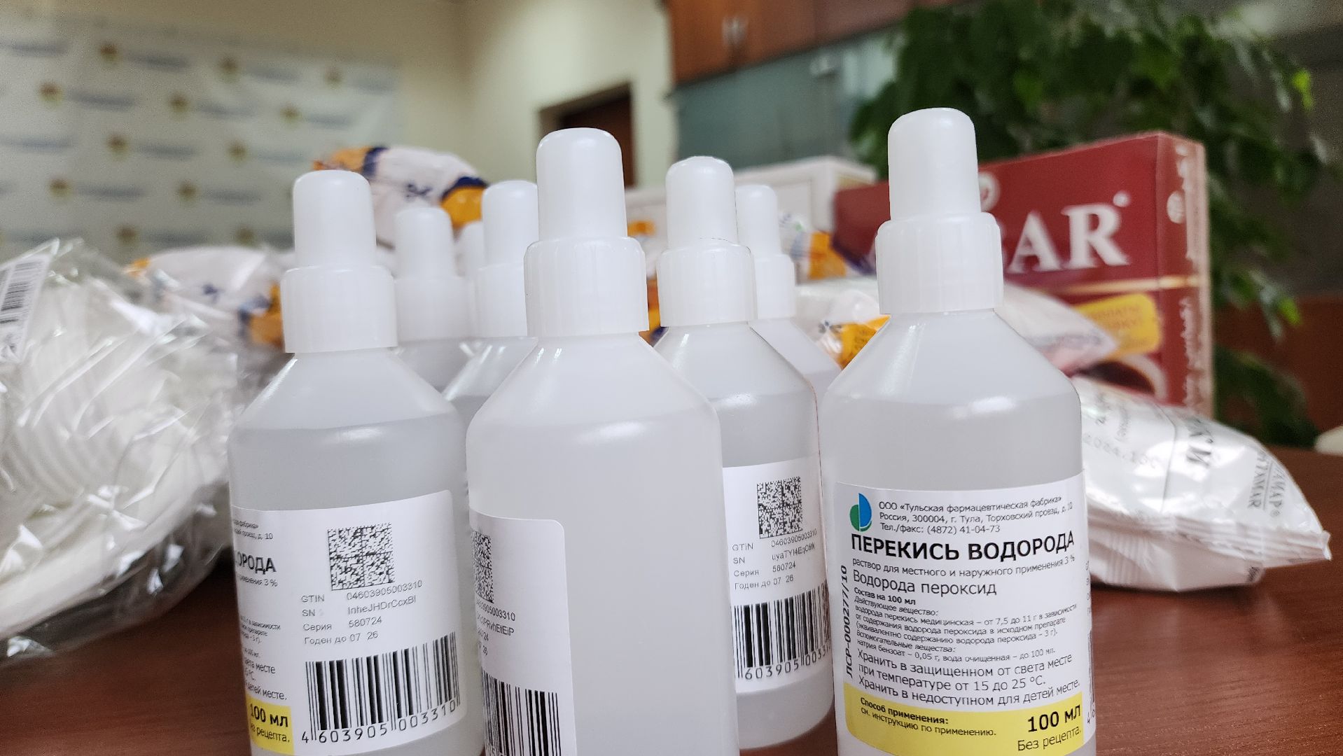 Гуманитарная помощь, Помощь Курску, Домодедово, Волонтеры, Подмосковье,