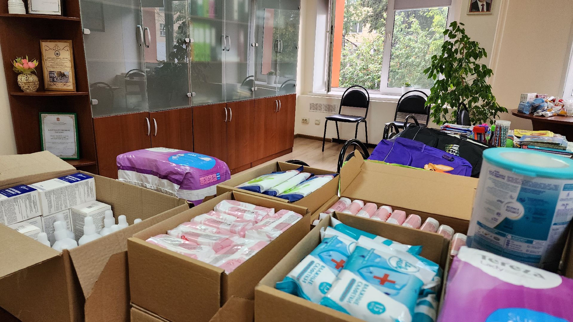 Гуманитарная помощь, Помощь Курску, Домодедово, Волонтеры, Подмосковье,