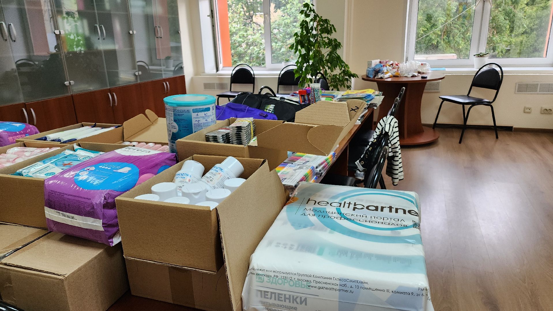 Гуманитарная помощь, Помощь Курску, Домодедово, Волонтеры, Подмосковье,