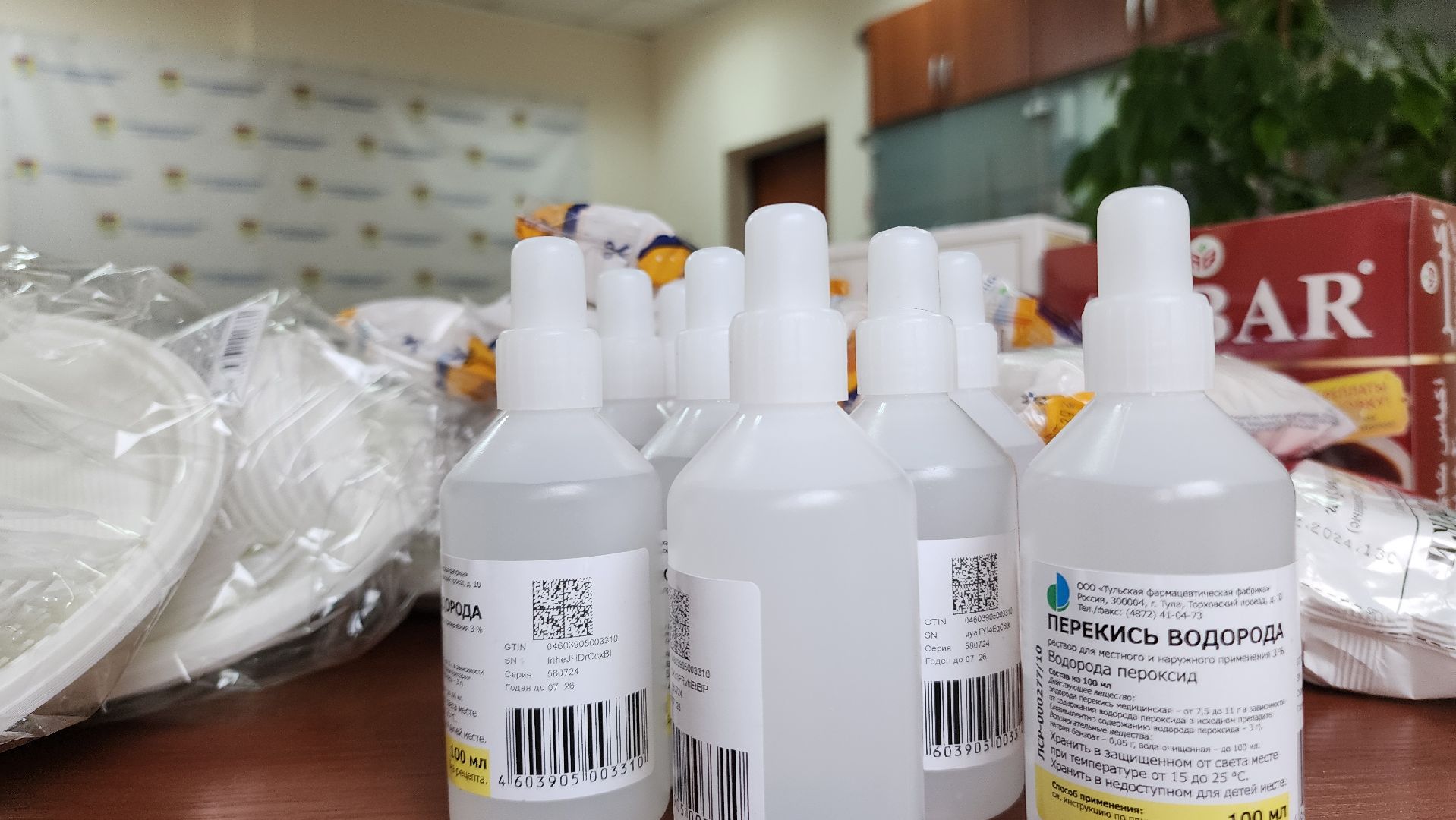 Гуманитарная помощь, Помощь Курску, Домодедово, Волонтеры, Подмосковье,