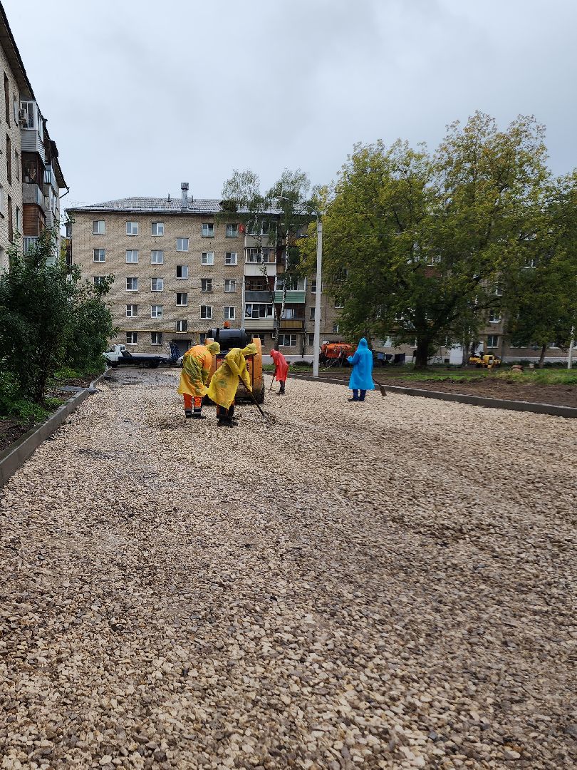 благоустройство, благоустройство 2024, благоустройство двора, благоустройство дворов, благоустройство дворов в подмосковье, электросталь,