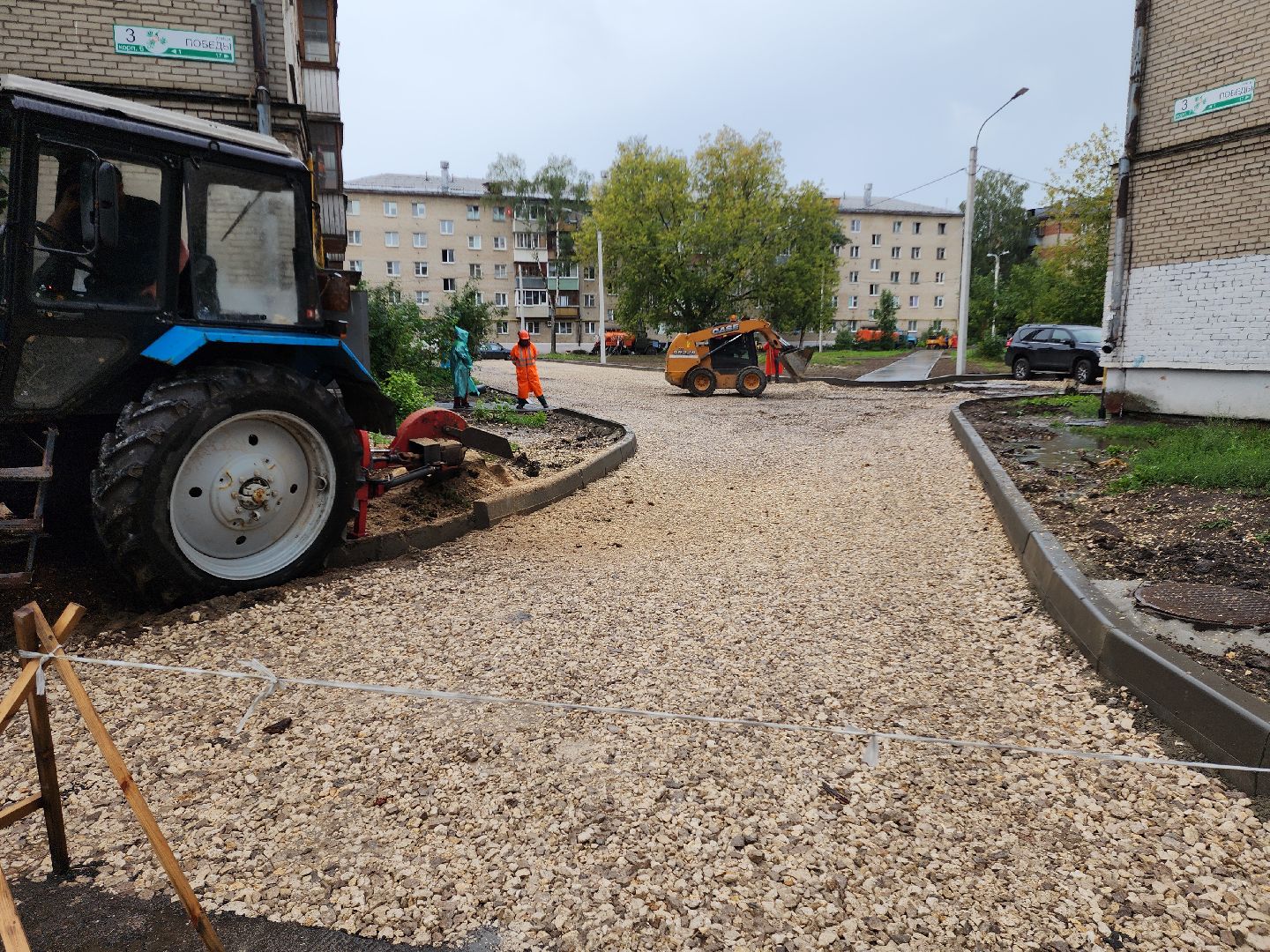 благоустройство, благоустройство 2024, благоустройство двора, благоустройство дворов, благоустройство дворов в подмосковье, электросталь,