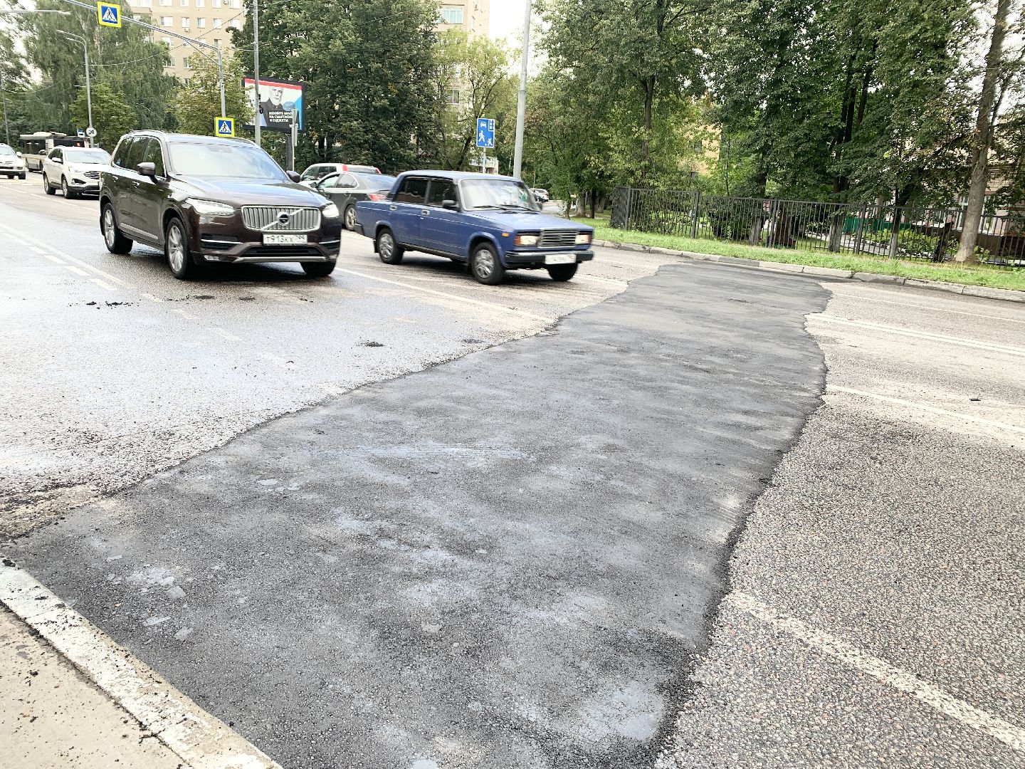 Балашиха, Подмосковье, Дороги, ямочный ремонт дорог,