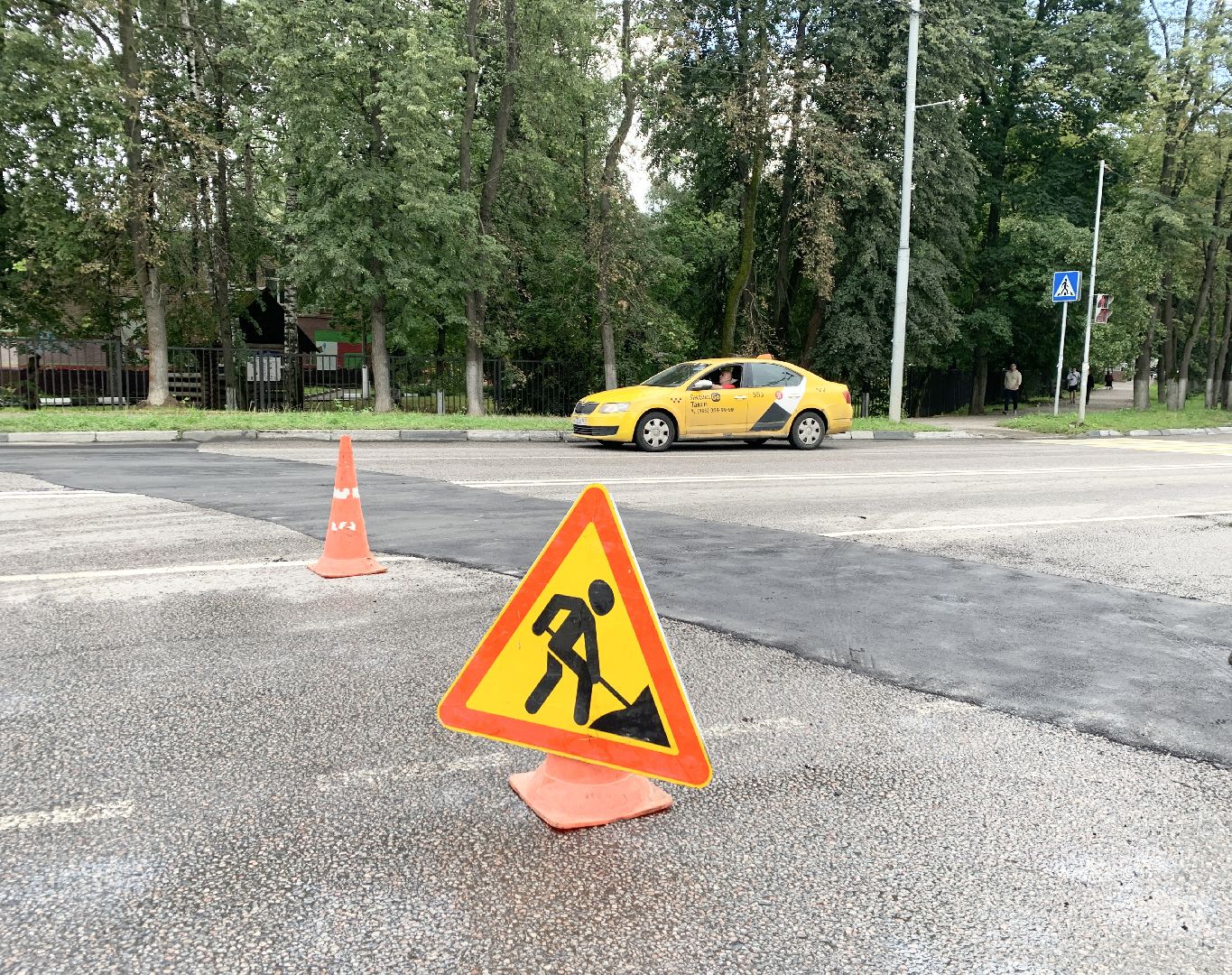 Балашиха, Подмосковье, Дороги, ямочный ремонт дорог,