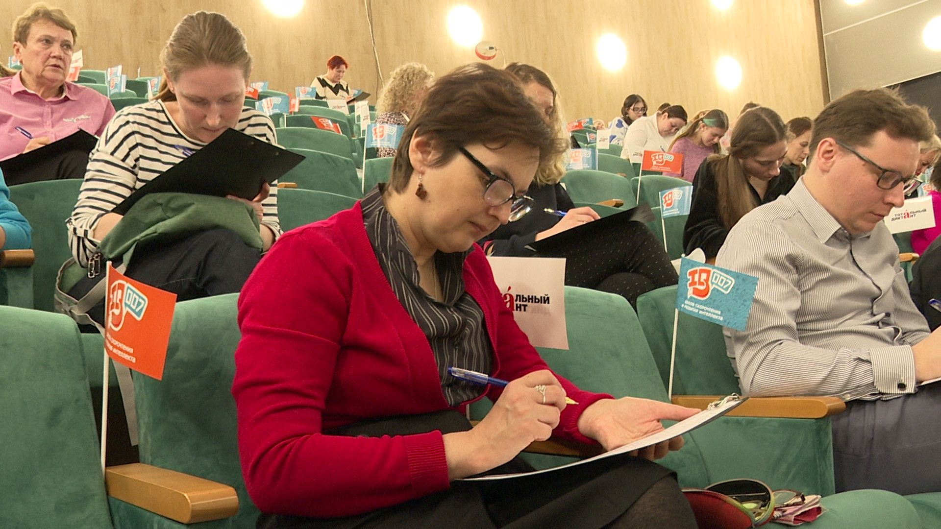 Реутов, школа скорочтения, образование, грамотность, Тотальный диктант, Михаил Богдасаров