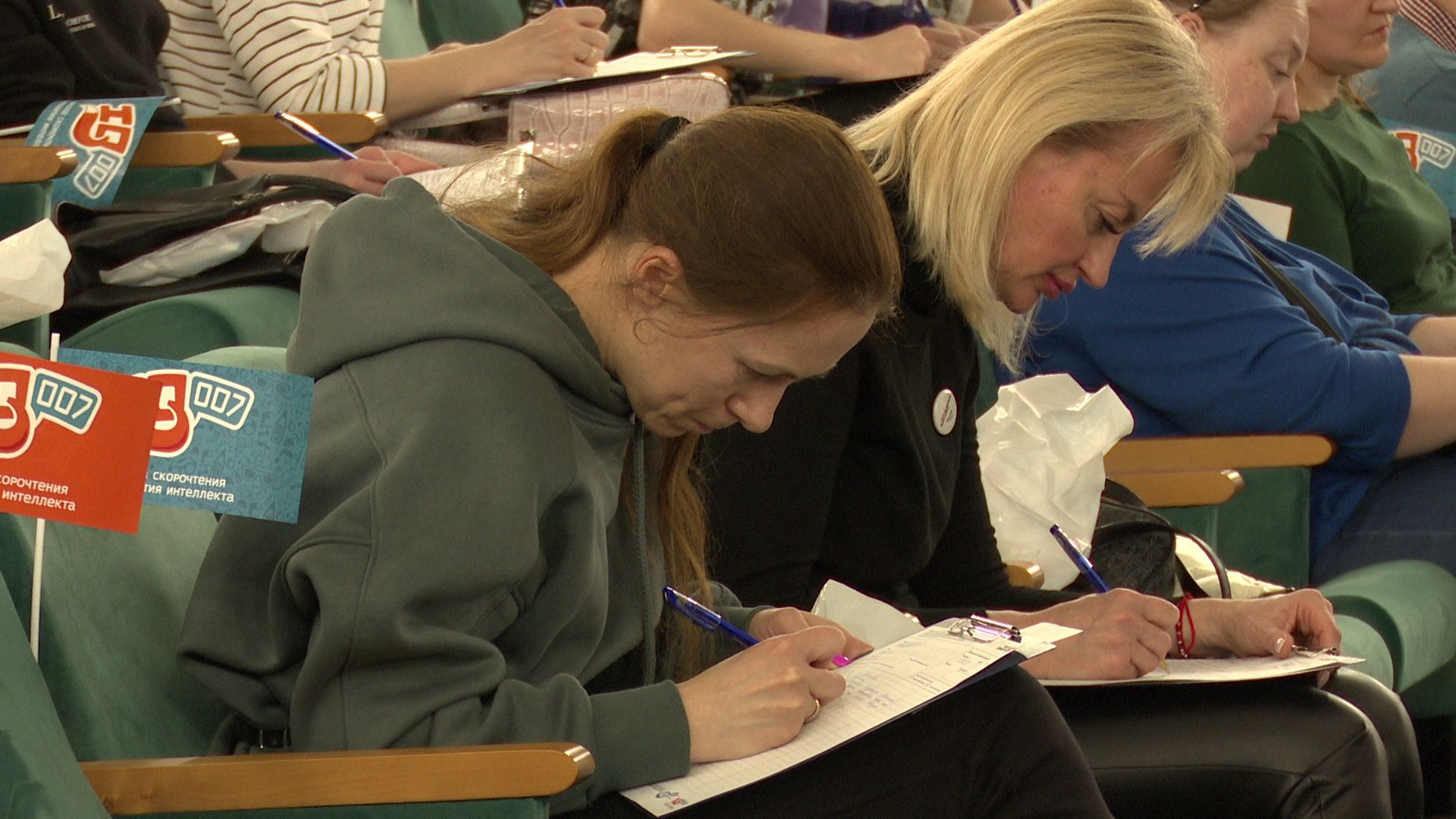 Реутов, школа скорочтения, образование, грамотность, Тотальный диктант, Михаил Богдасаров