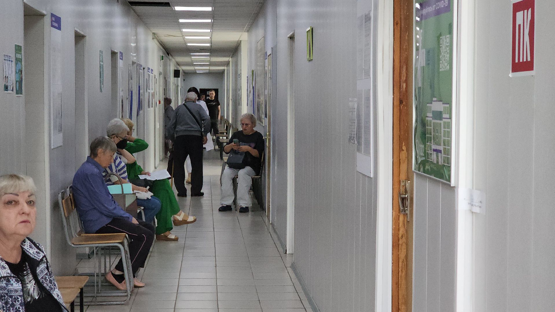 Пневмококк, Врач, прививка, вакцинация, Лобня,