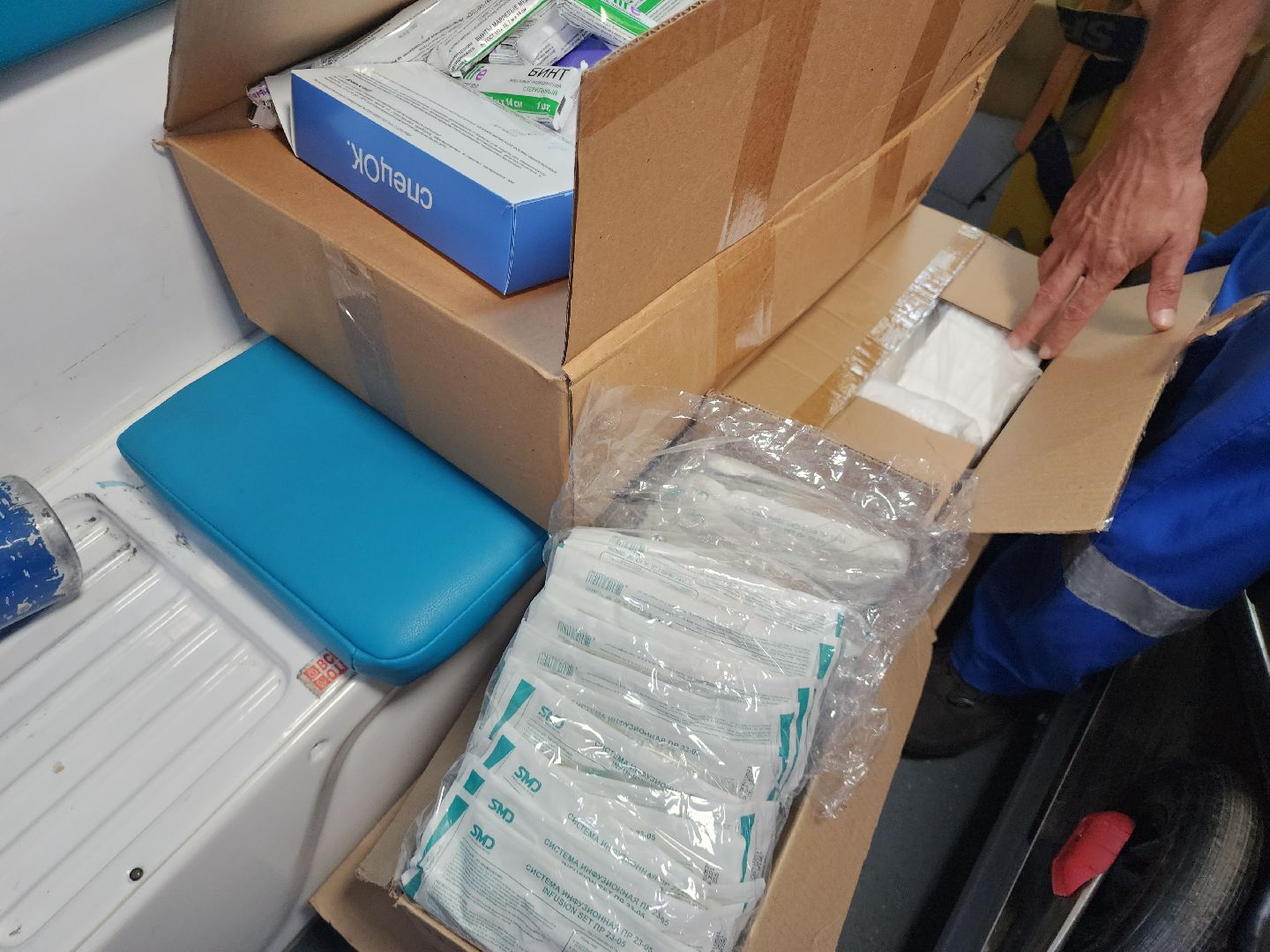 серпухов, подмосковье, помощь Курску,