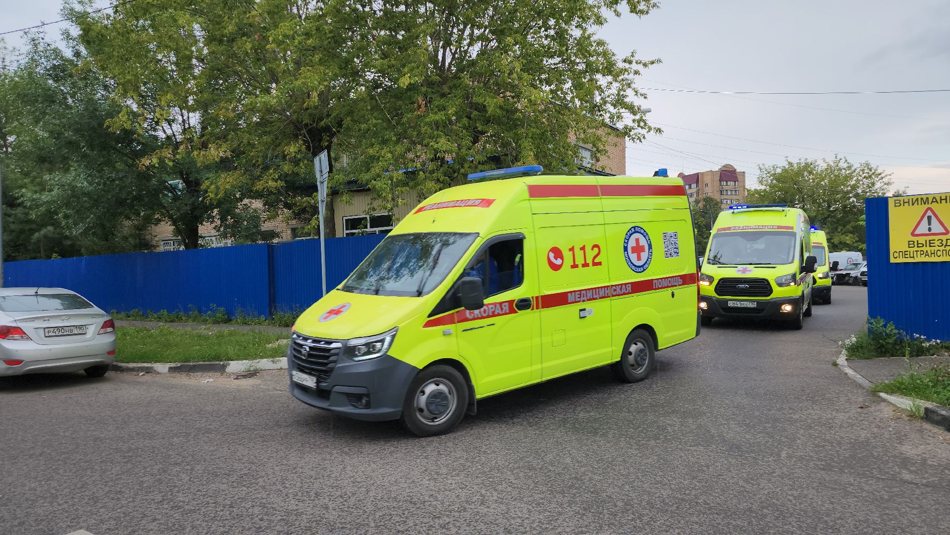 серпухов, подмосковье, помощь Курску,