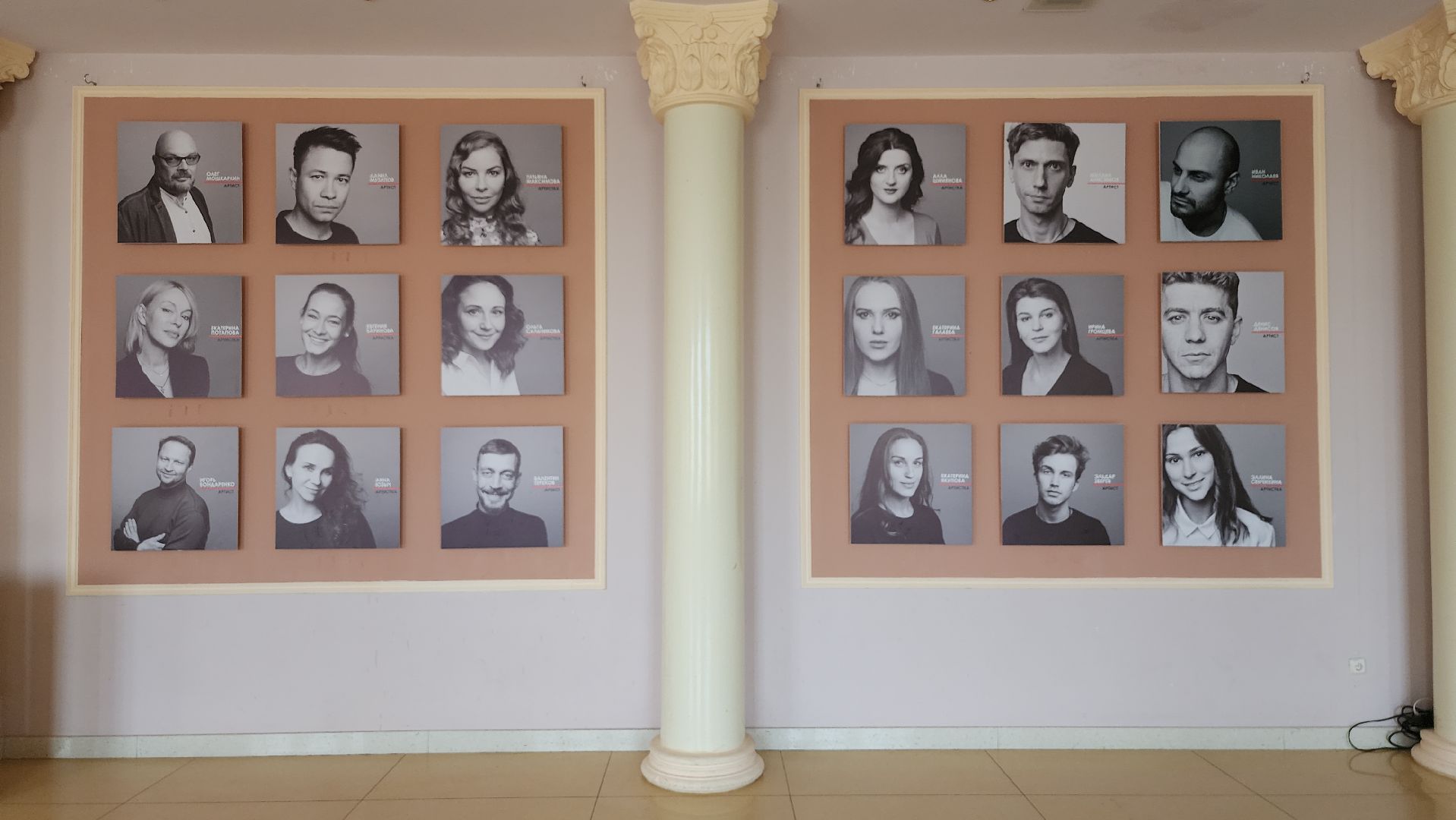 театральный сезон, прослушивания, Мособлдрама, Ногинск, Богородский городской округ,