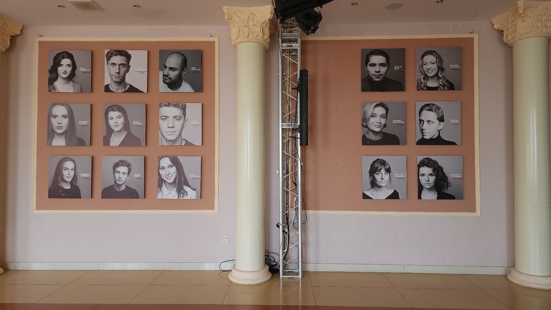 театральный сезон, прослушивания, Мособлдрама, Ногинск, Богородский городской округ,