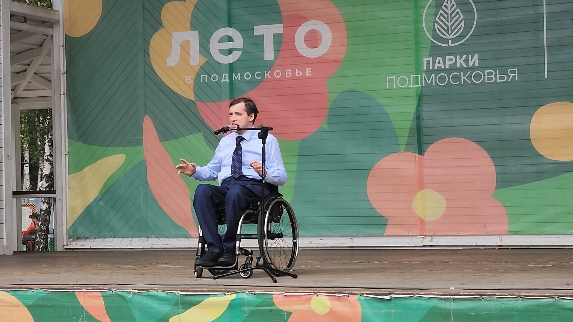 пушкино, волонтеры,