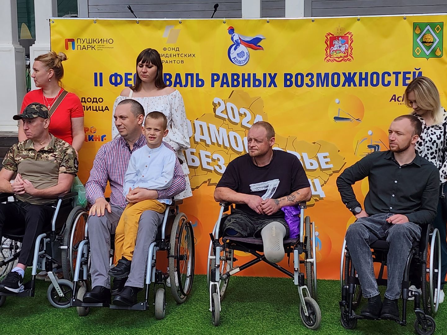 пушкино, волонтеры,