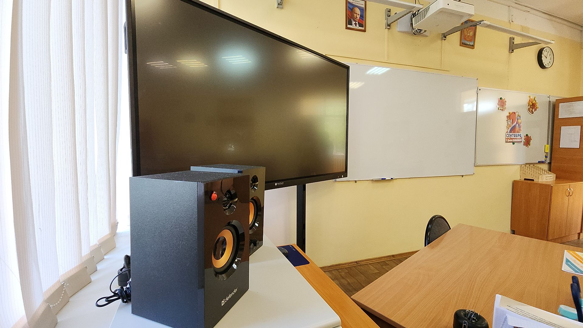 образование, ремонт, косметический ремонт, лицей 14, электросталь, новый учебный год, новый учебный год 2024,