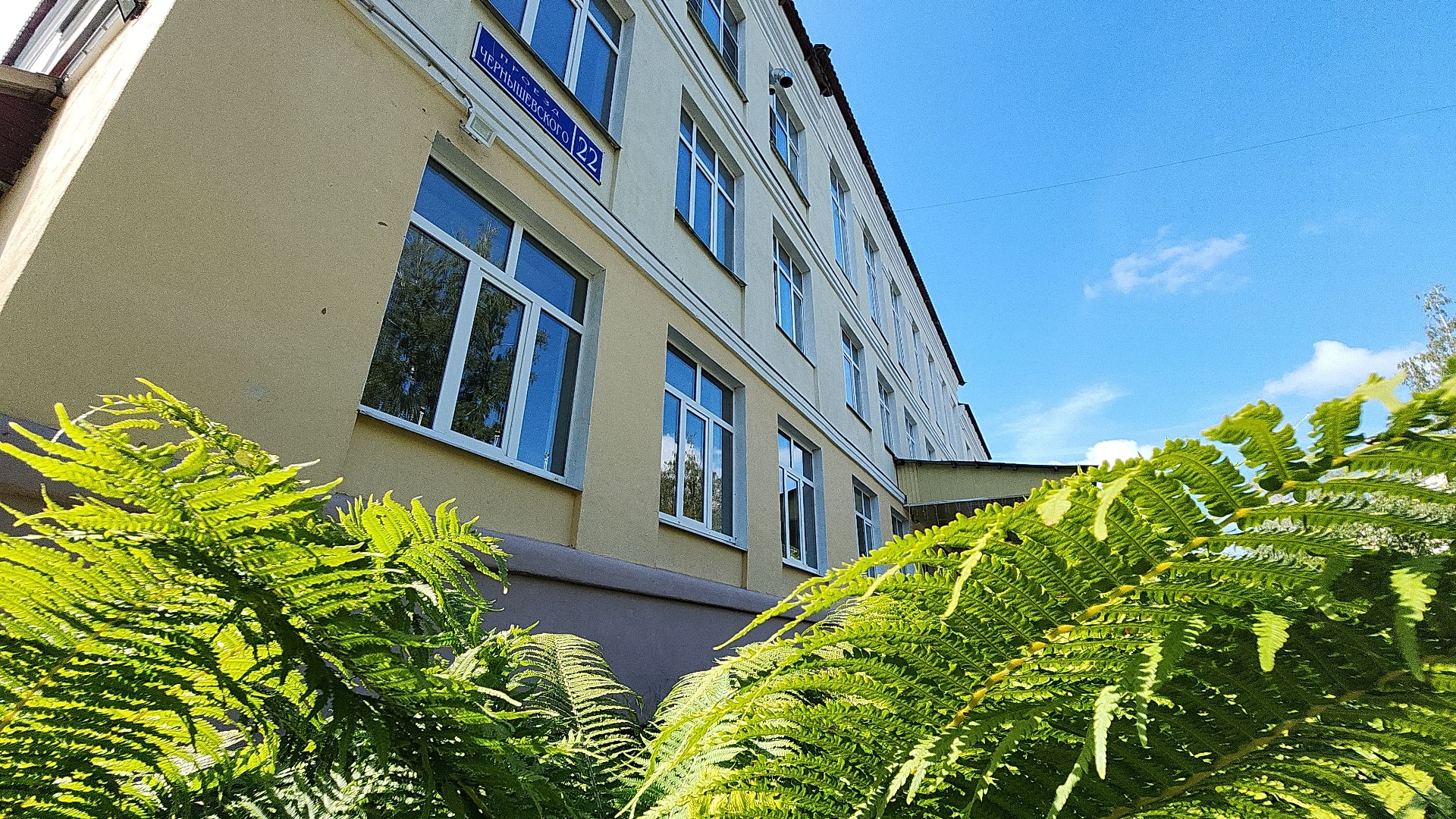 образование, ремонт, косметический ремонт, лицей 14, электросталь, новый учебный год, новый учебный год 2024,