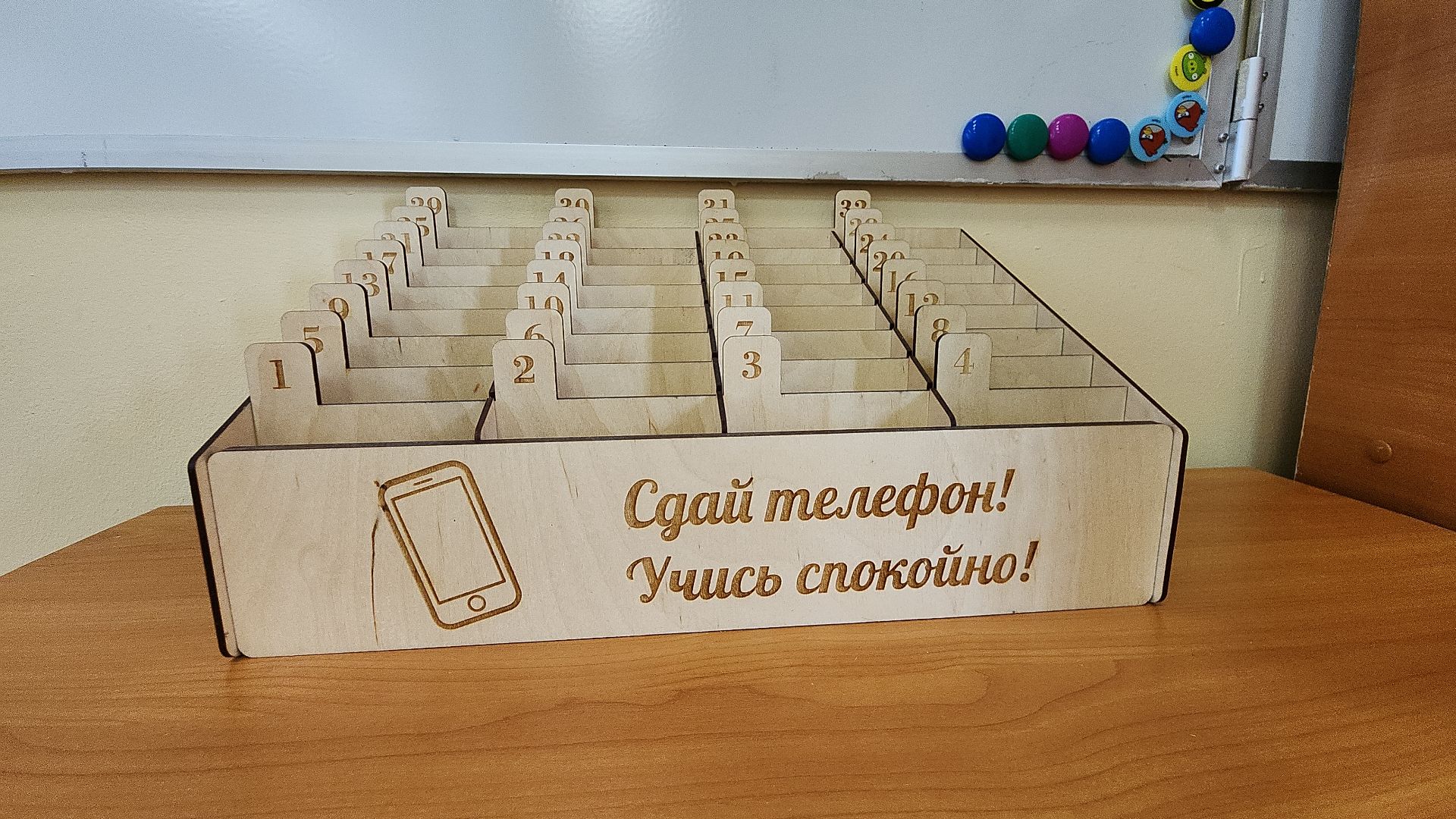 образование, ремонт, косметический ремонт, лицей 14, электросталь, новый учебный год, новый учебный год 2024,