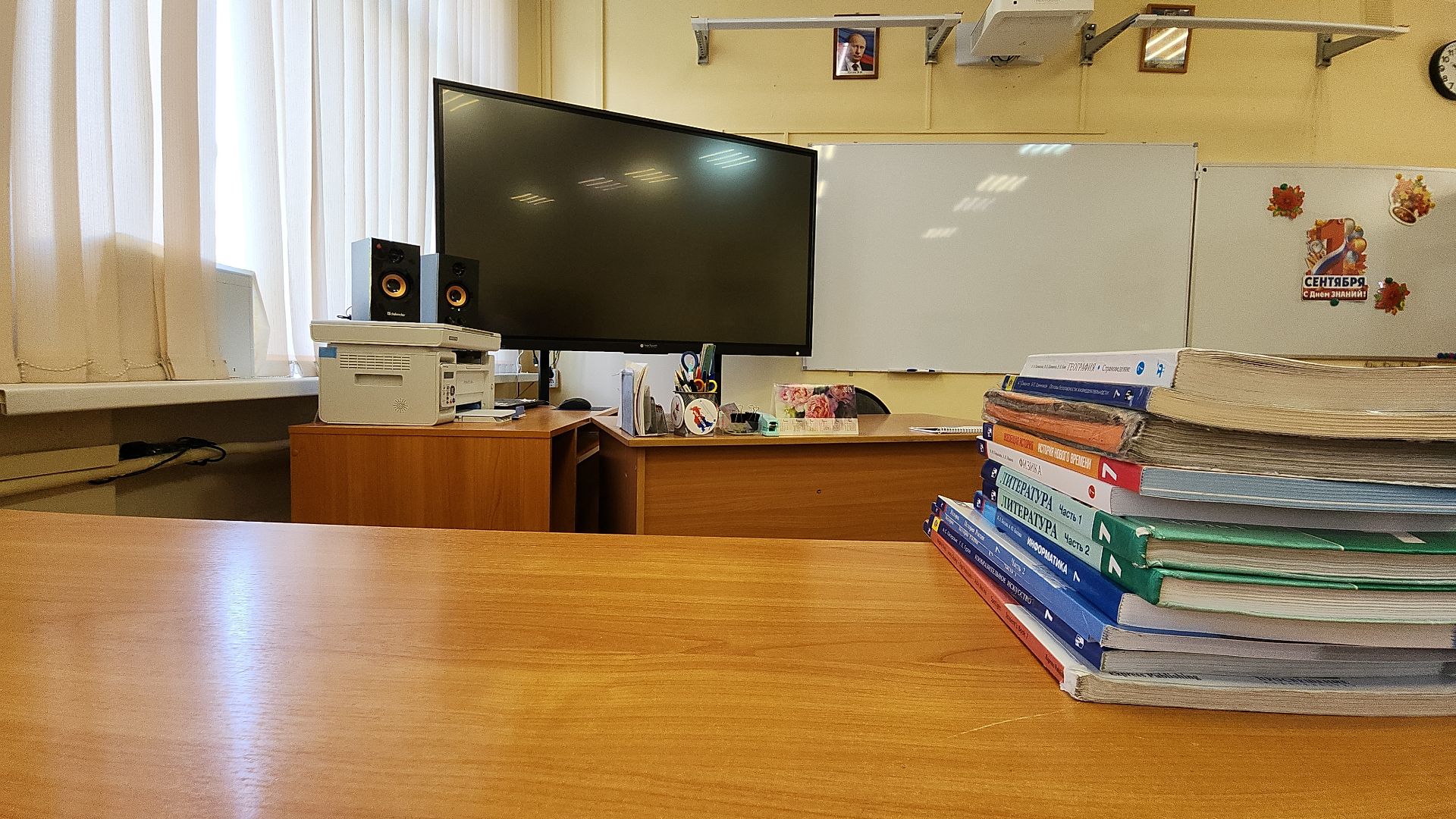 образование, ремонт, косметический ремонт, лицей 14, электросталь, новый учебный год, новый учебный год 2024,