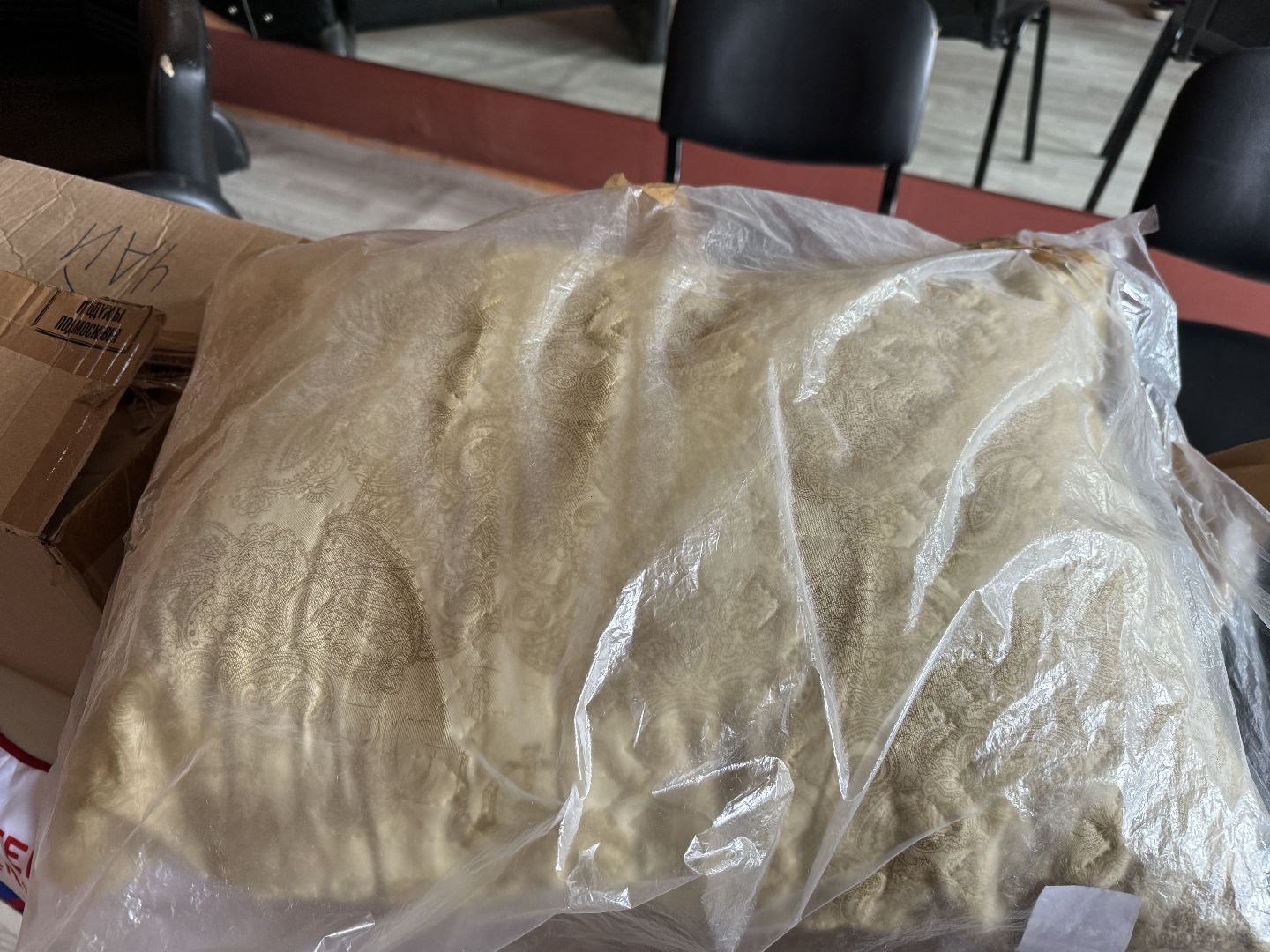 молодежный центр, фрязино, помощь, курская область,