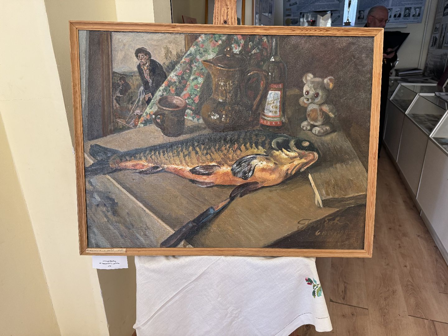 фрязино, культура, леонид грубов, выставки,