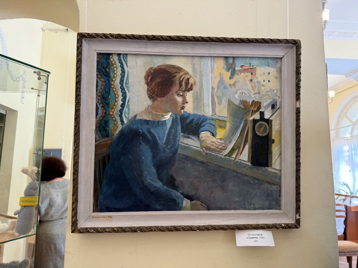 фрязино, культура, леонид грубов, выставки,