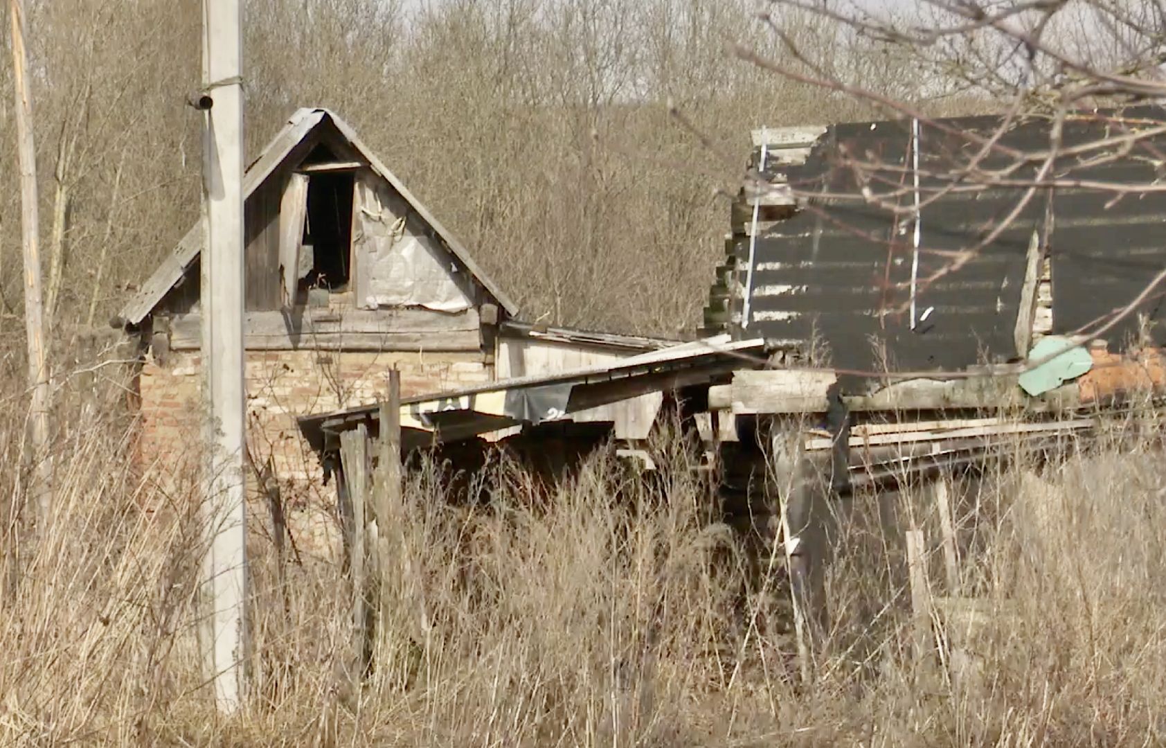 Клин, снос, ЖКХ