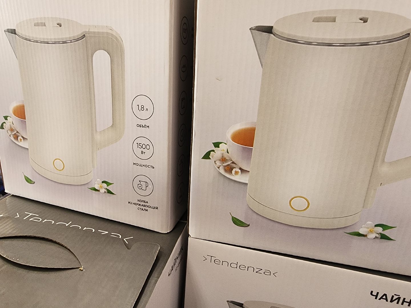 Подольск, Курская область, волонтеры подмосковья, гуманитаная помощь,