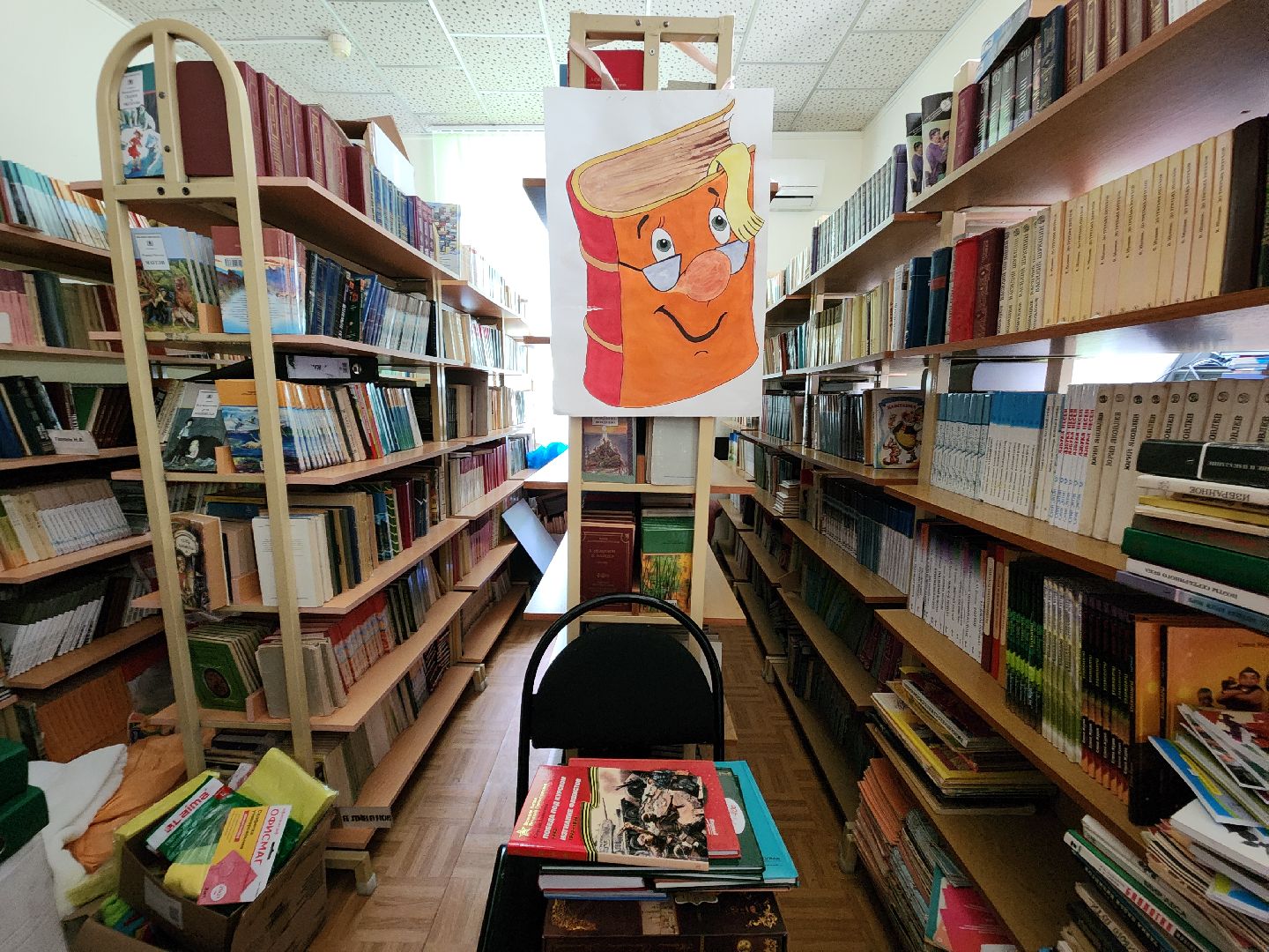 книгообеспеченность, красногорск, школа, 1 сентября,