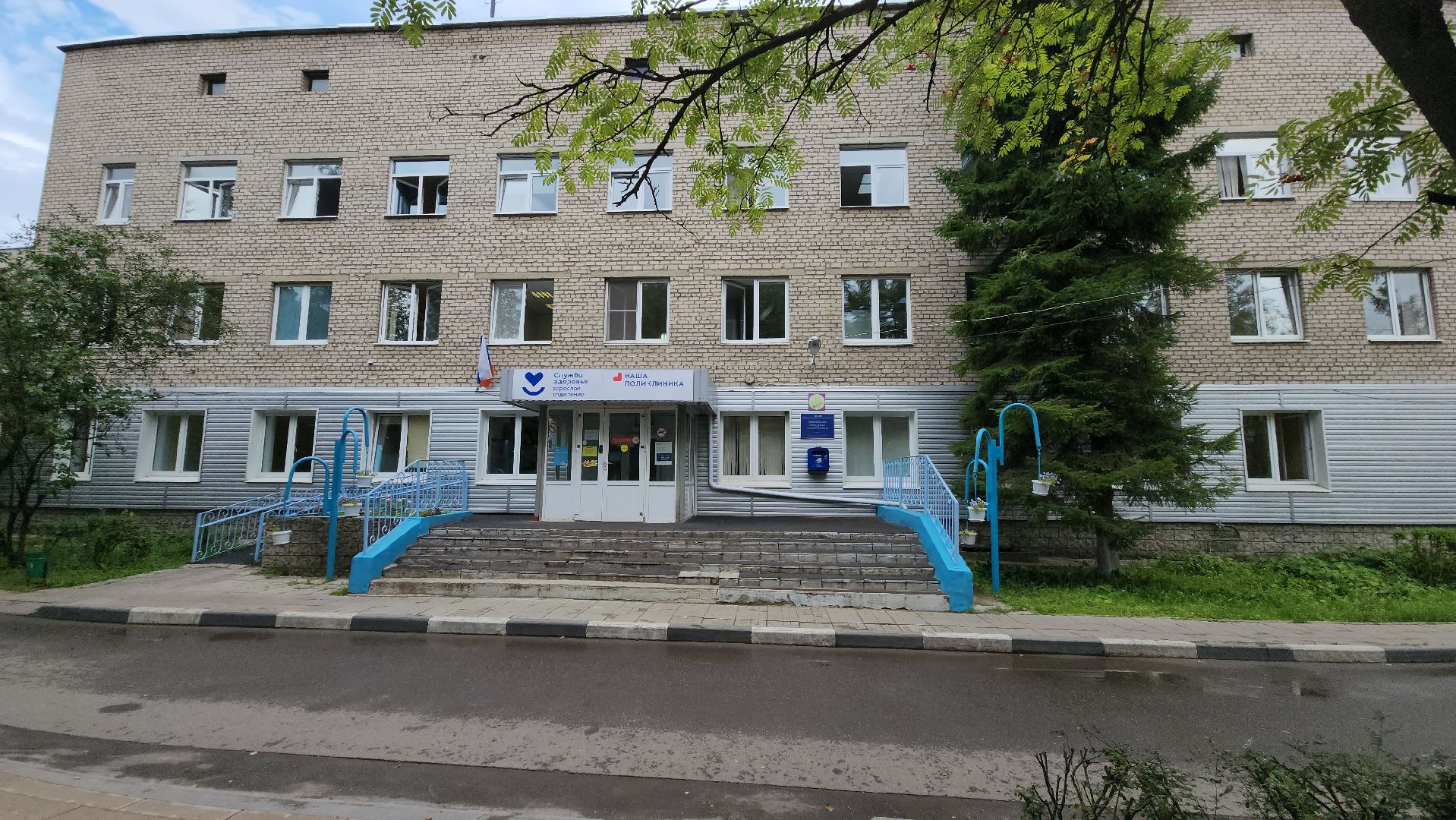 Урны для мусора, Сквер, Больница, Лобня, поликлиника,