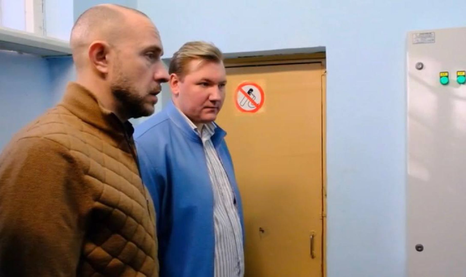 Солнечногорск, модернизация, тепловые сети, ЖКХ, губернатор