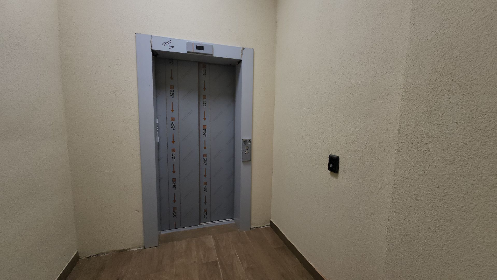 Поликлиника, строительство, Лобня,