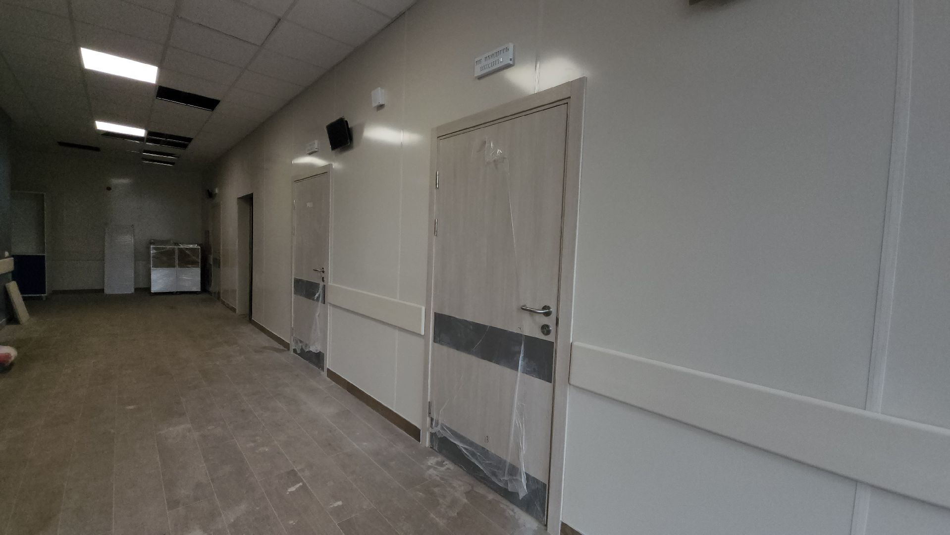 Поликлиника, строительство, Лобня,