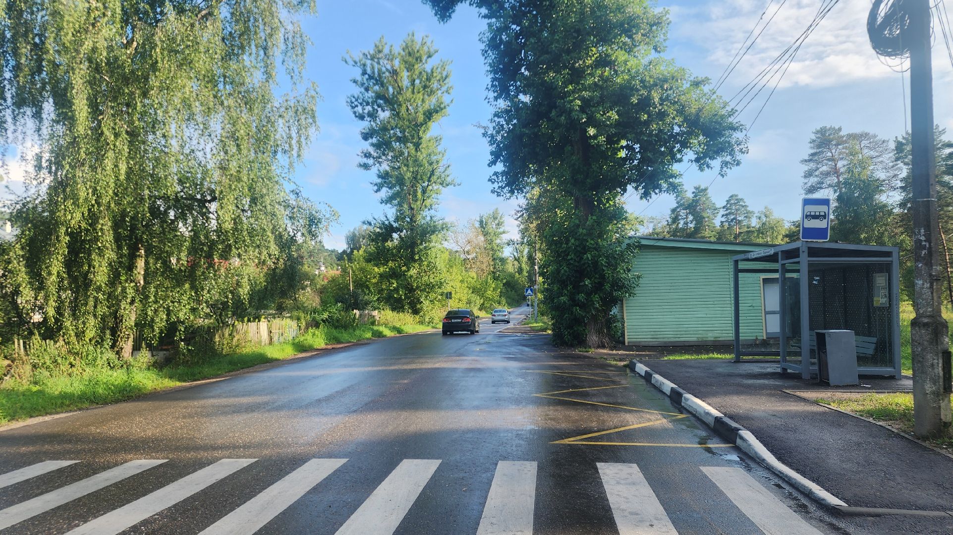 Звенигород, Благоустройство,