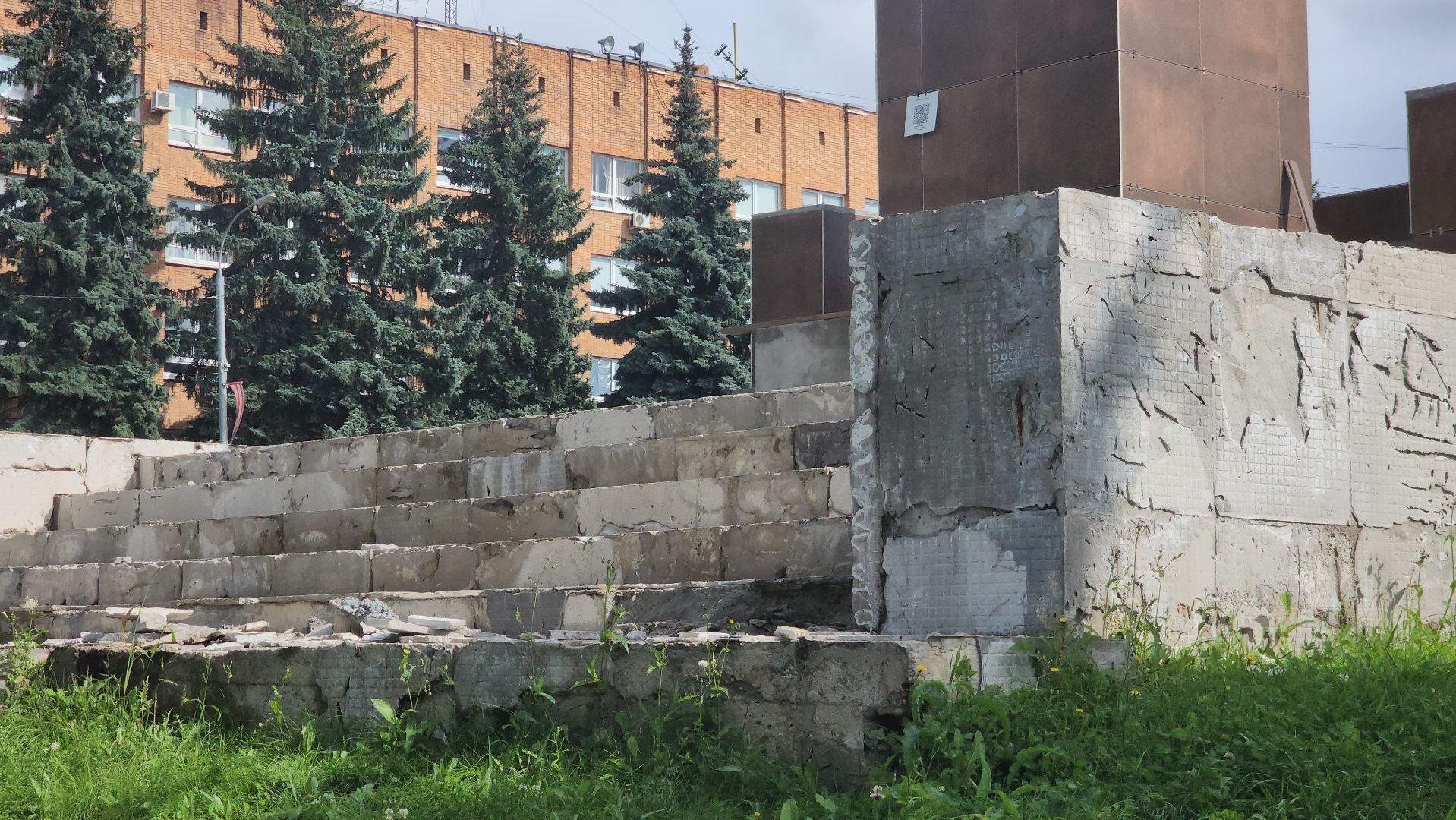 Павловский Посад, Городской округ Павловский Посад, Благоустройство, Ремонт, Строительство, Люди,