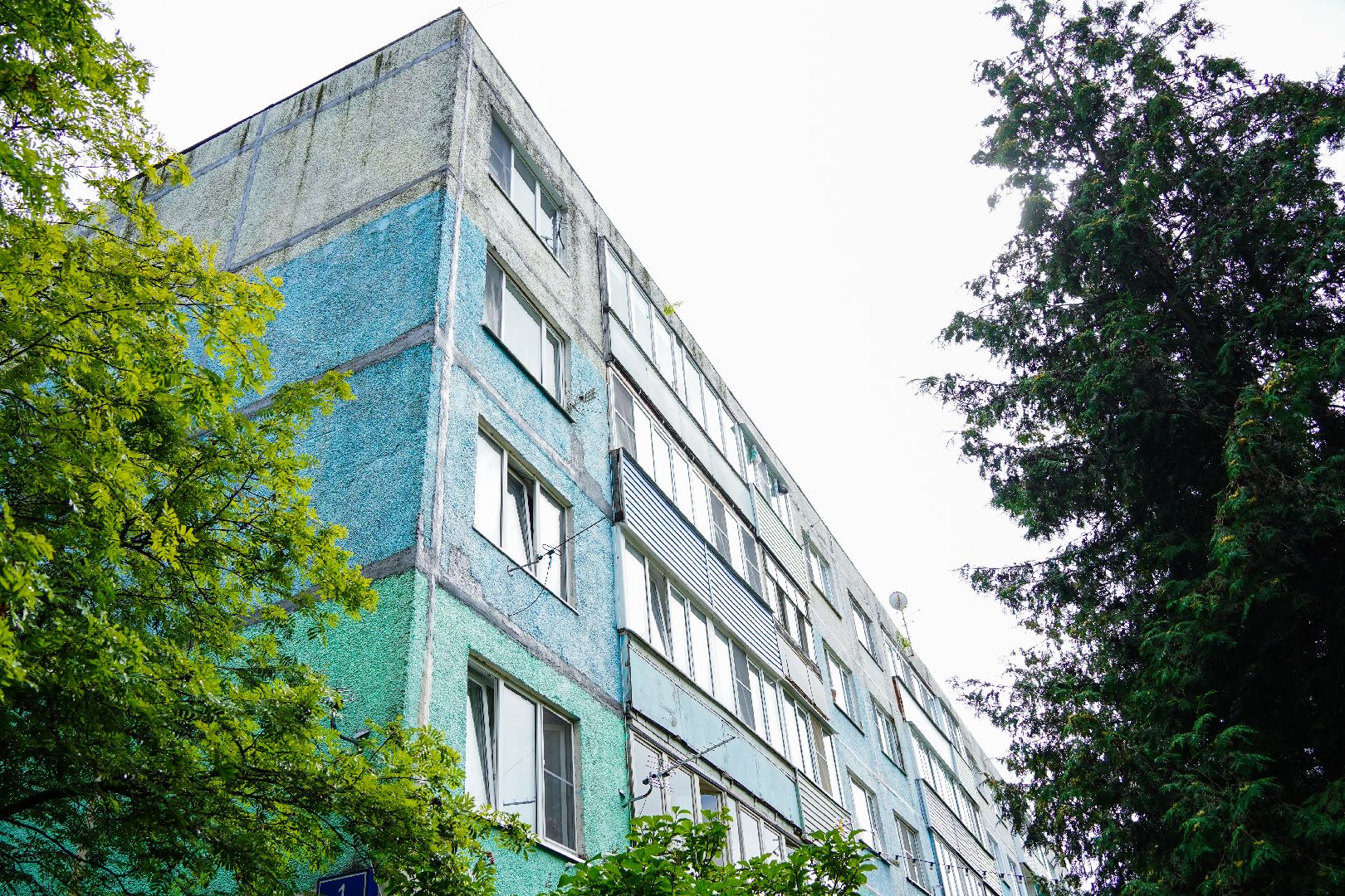 капремонт, ремонт кровли, ЖКХ, Большая шатура, го Шатура, поселок санатория Озеро белое,