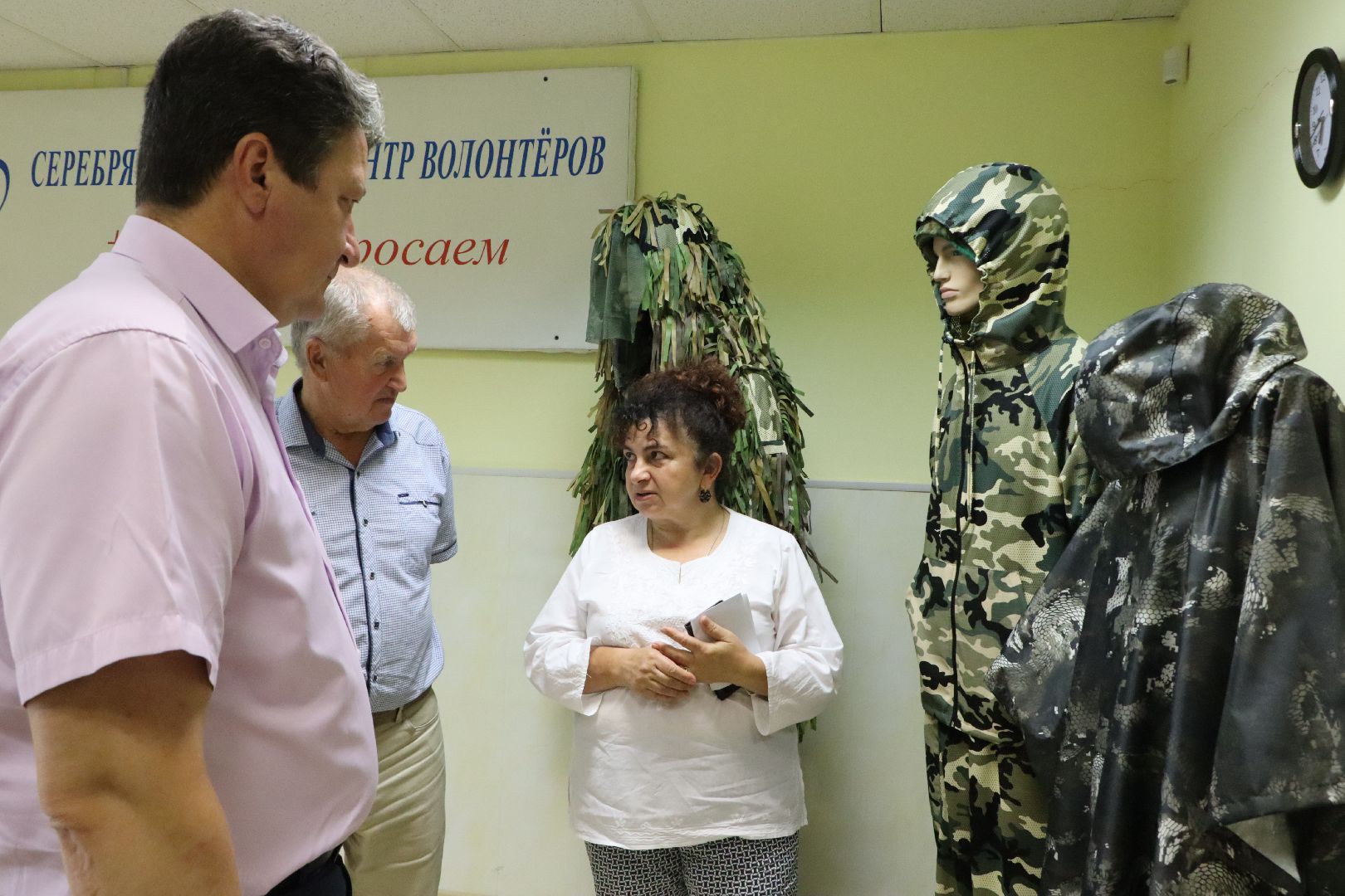 СвоихНеБросаем, волонтерский центр, Серебряные Пруды, помощь фронту,