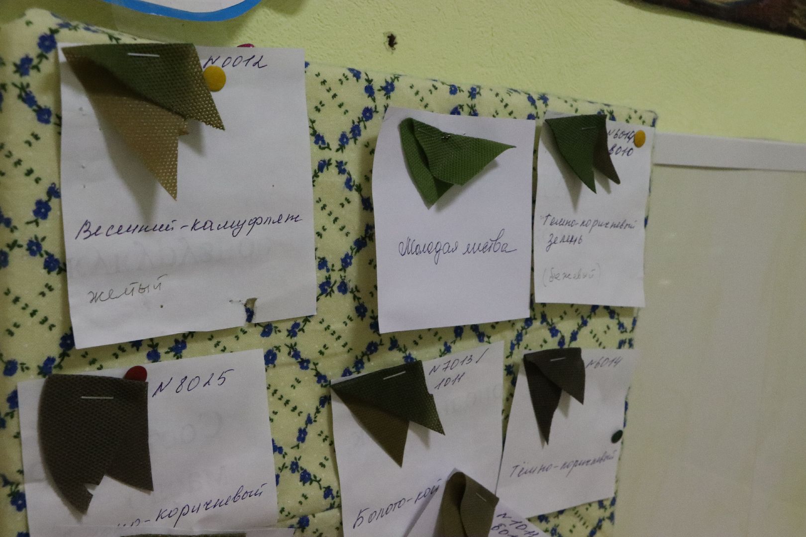 СвоихНеБросаем, волонтерский центр, Серебряные Пруды, помощь фронту,