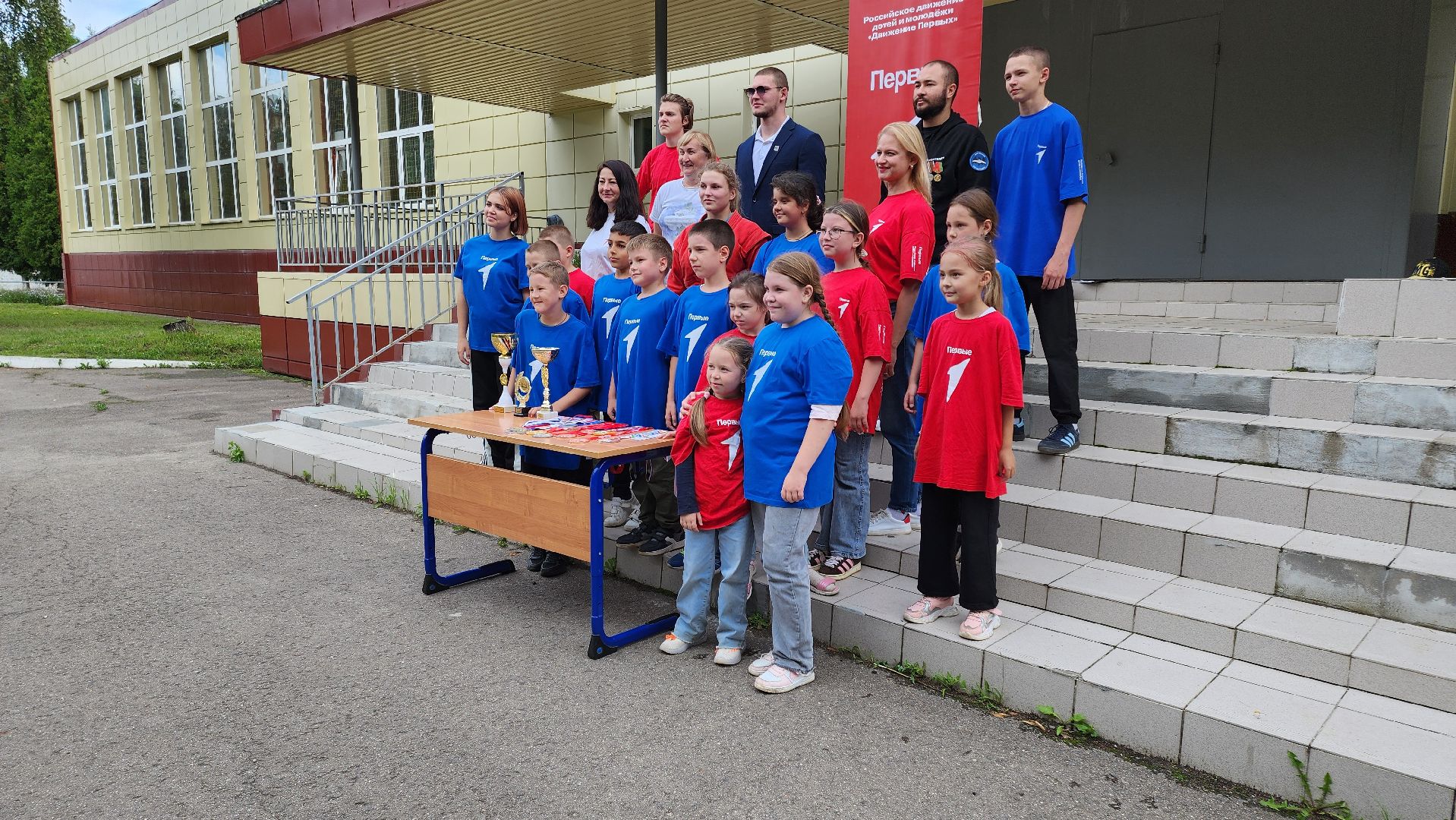 кашира, день физкультурника, тренировка с чемпионом, движение первых, спорт,