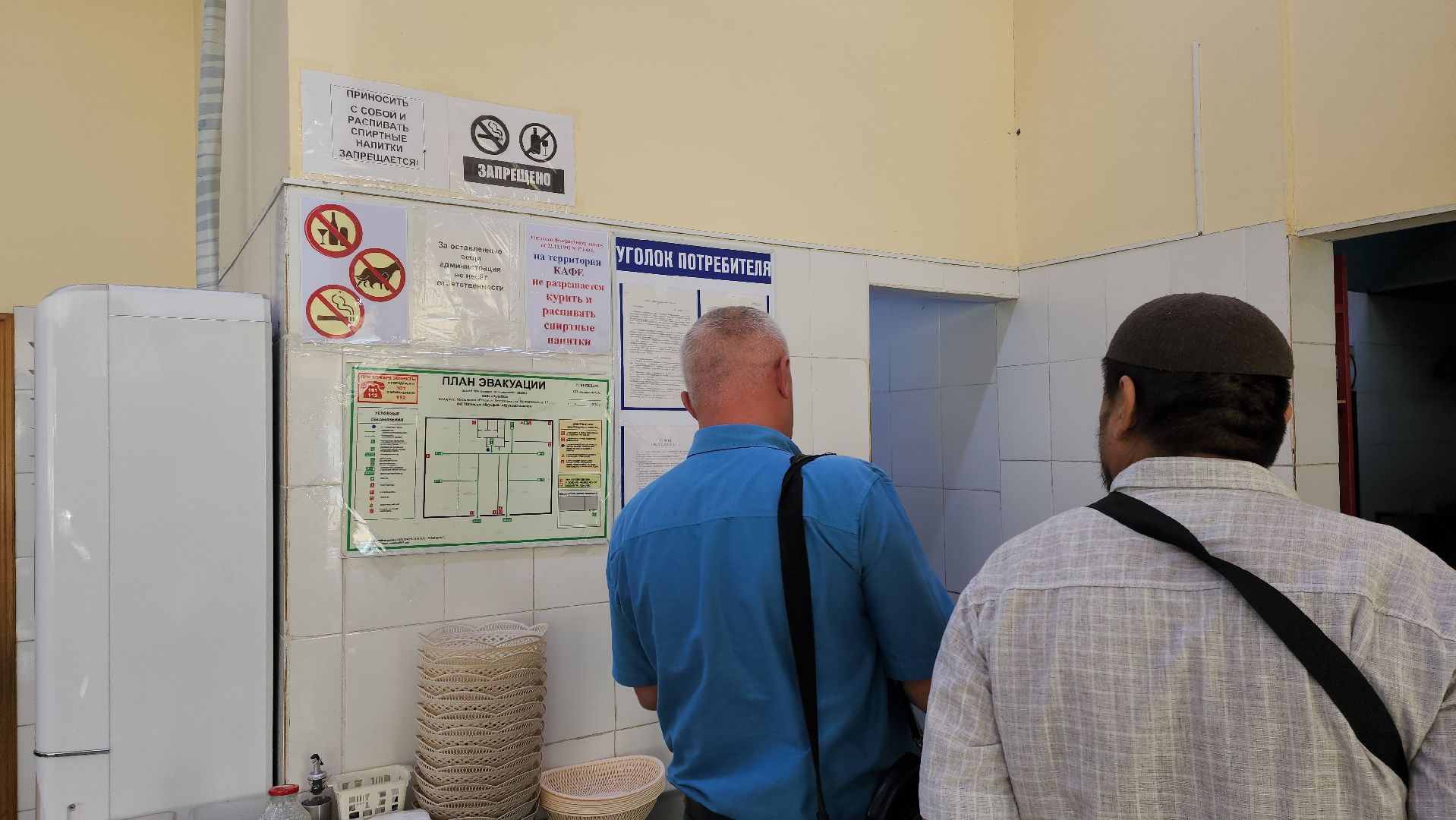 рейд по торговым точкам, безопасность, мигранты,