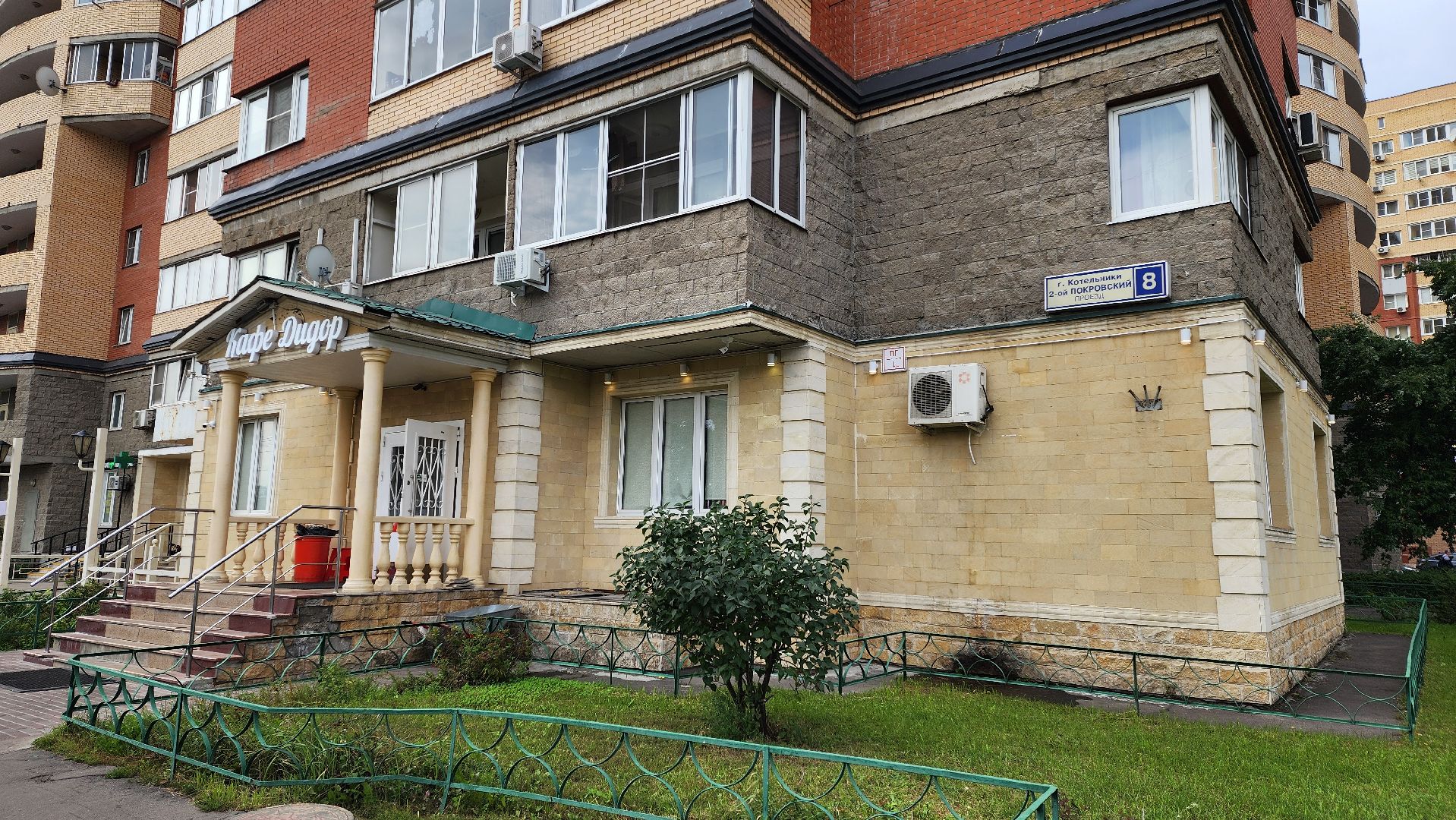 рейд по торговым точкам, безопасность, мигранты,