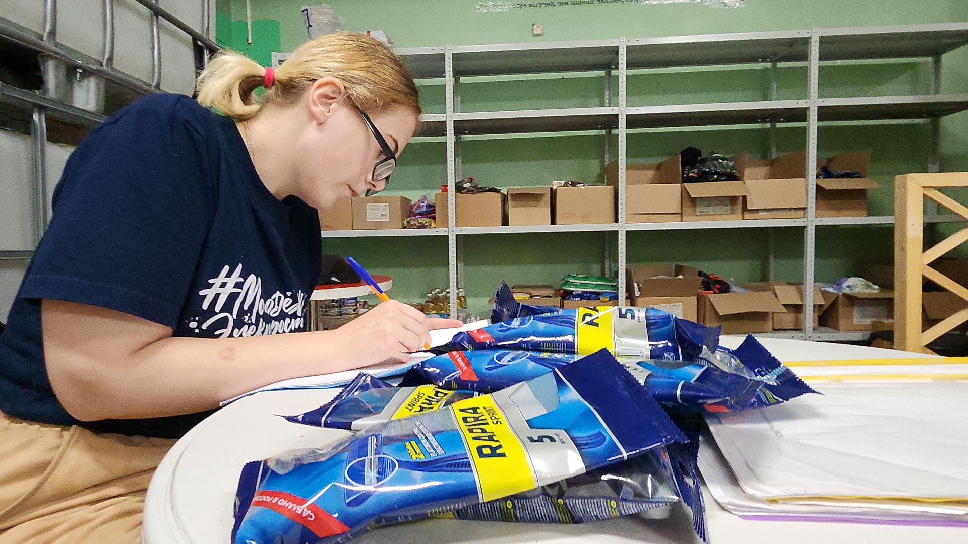 гумпомощь, гумпункт, гуманитарная помощь, гуманитарная помощь курск, электросталь, жители города, мой город, общество,