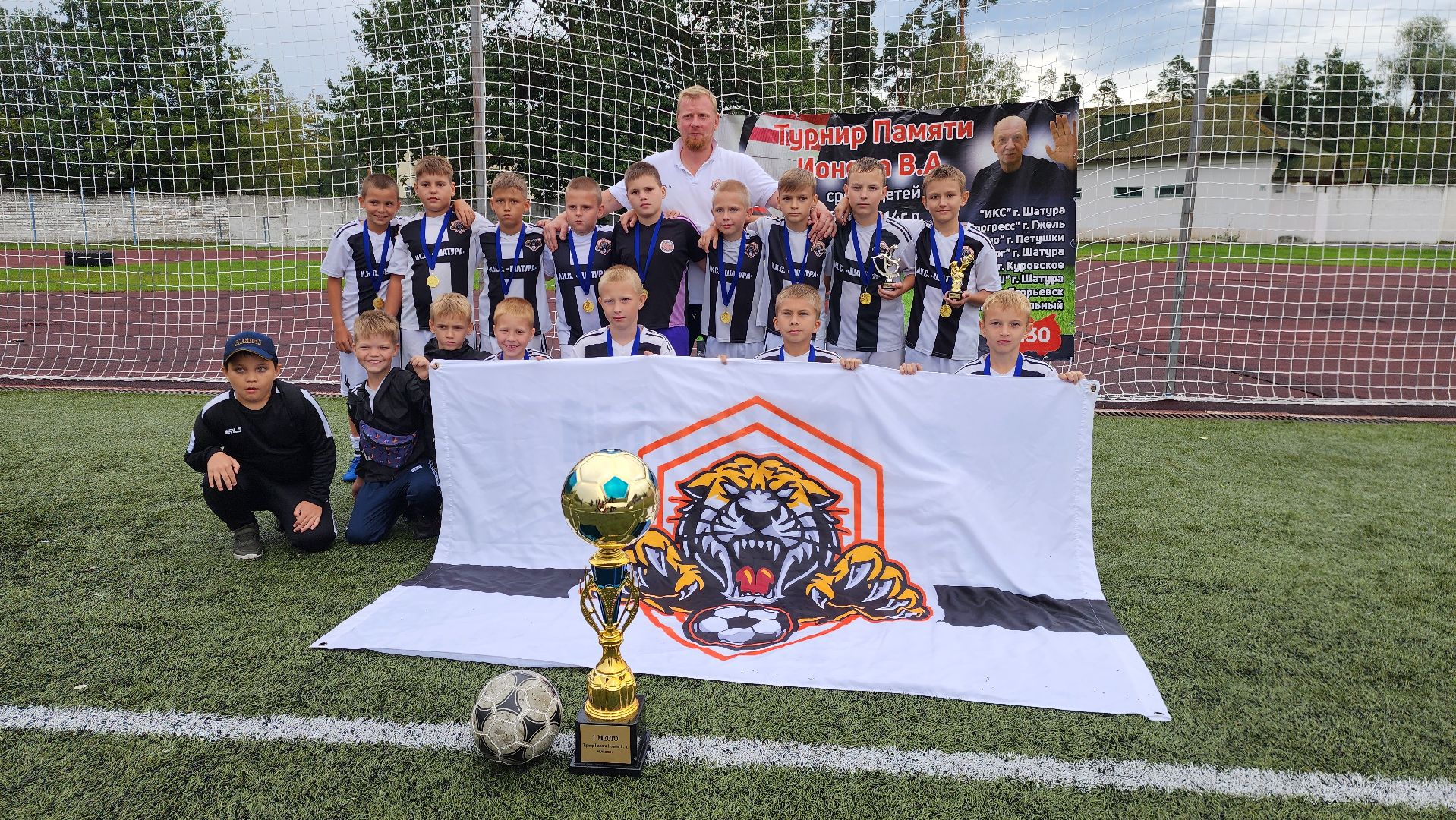 шатура, турнир по футболу 8х8, спорт, футбольный турнир, ионов,