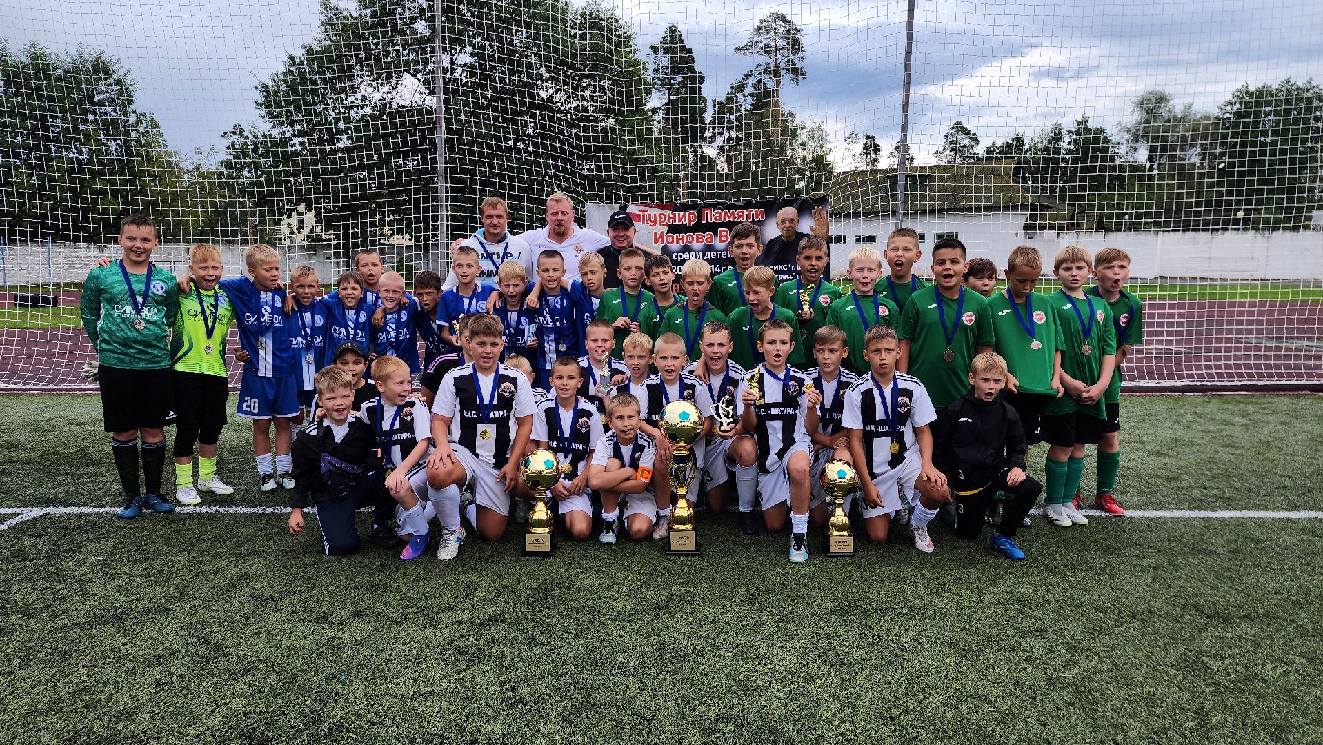 шатура, турнир по футболу 8х8, спорт, футбольный турнир, ионов,