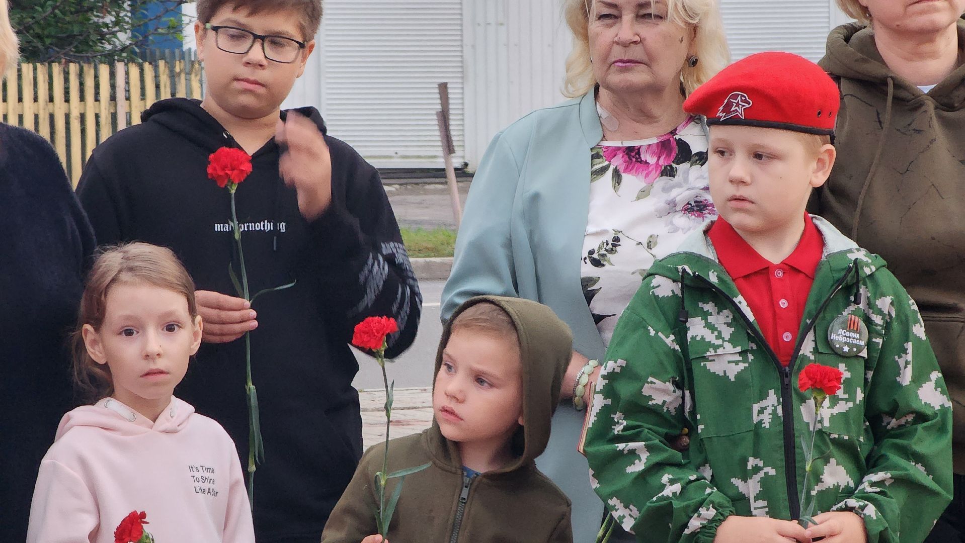 Курск Шатура с тобой, шатура, ангел добра, ангел скорби, курск, курск мы рядом,